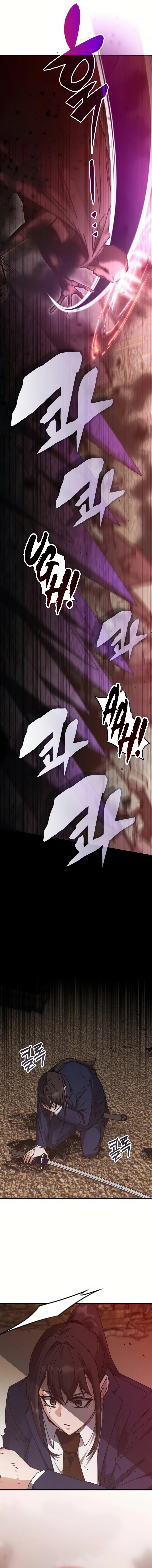 Chowonja Academy ui Sugangsaeng i Doeeotda Vol. 3 Ch. 151 第4页