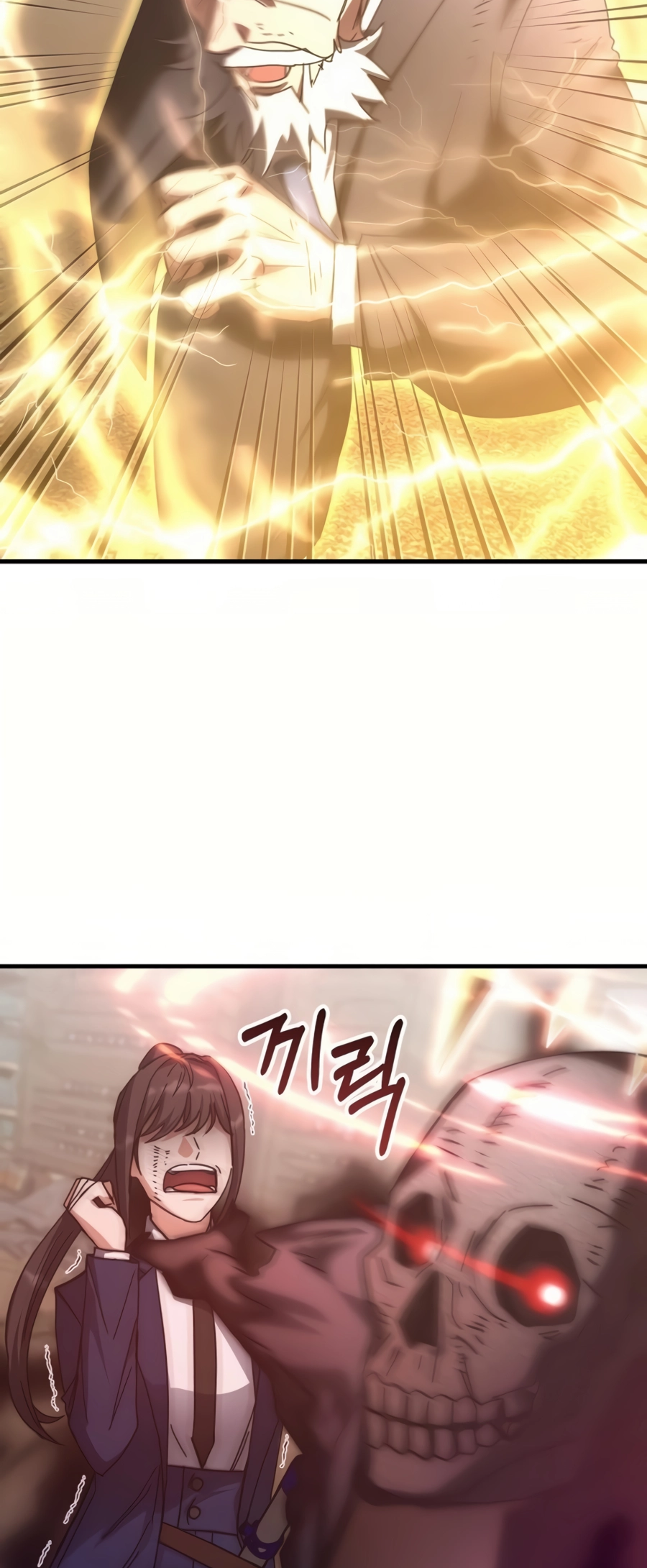 Chowonja Academy ui Sugangsaeng i Doeeotda Vol. 3 Ch. 151 第8页