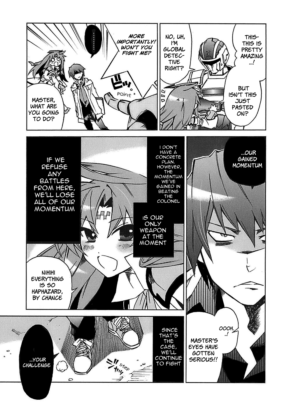 Sentou Jousai Masurawo Justice vs Super Justice 第11页