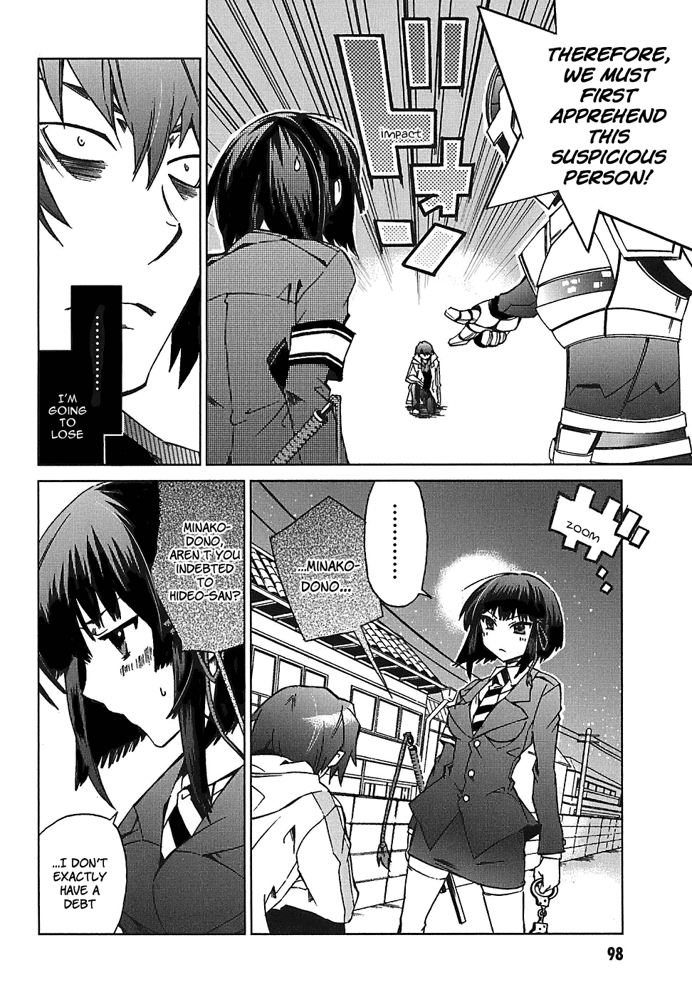 Sentou Jousai Masurawo Justice vs Super Justice 第17页