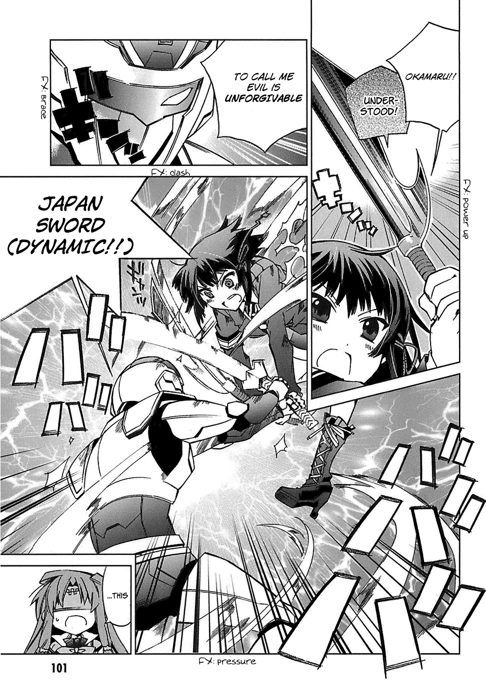 Sentou Jousai Masurawo Justice vs Super Justice 第20页