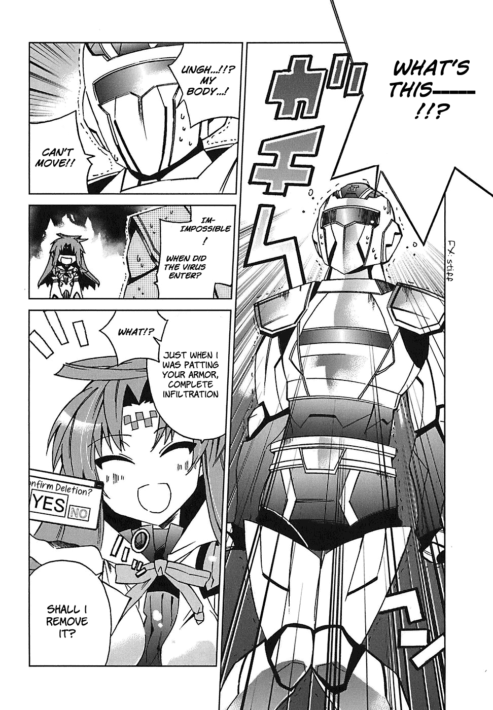 Sentou Jousai Masurawo Justice vs Super Justice 第26页