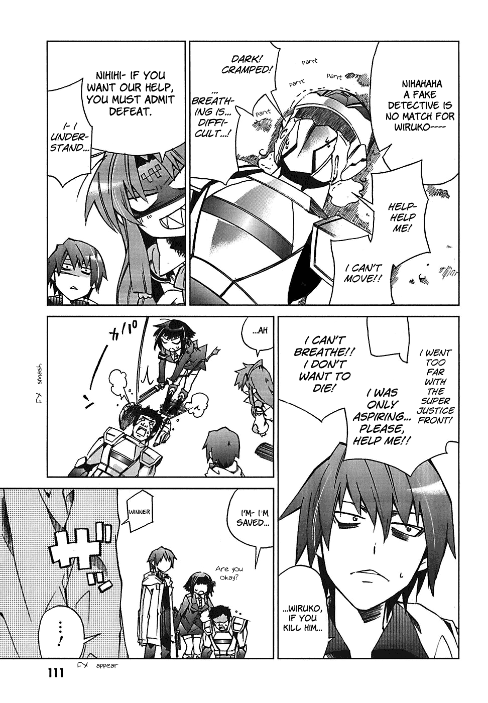 Sentou Jousai Masurawo Justice vs Super Justice 第29页