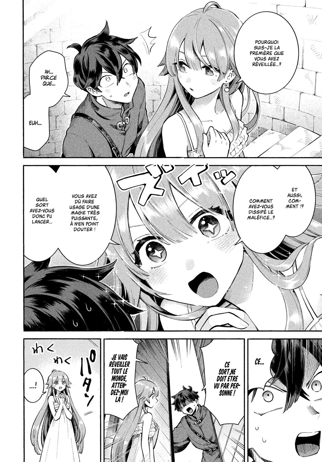 7-Nin no Nemuri Hime Les baisers interdits 第14页