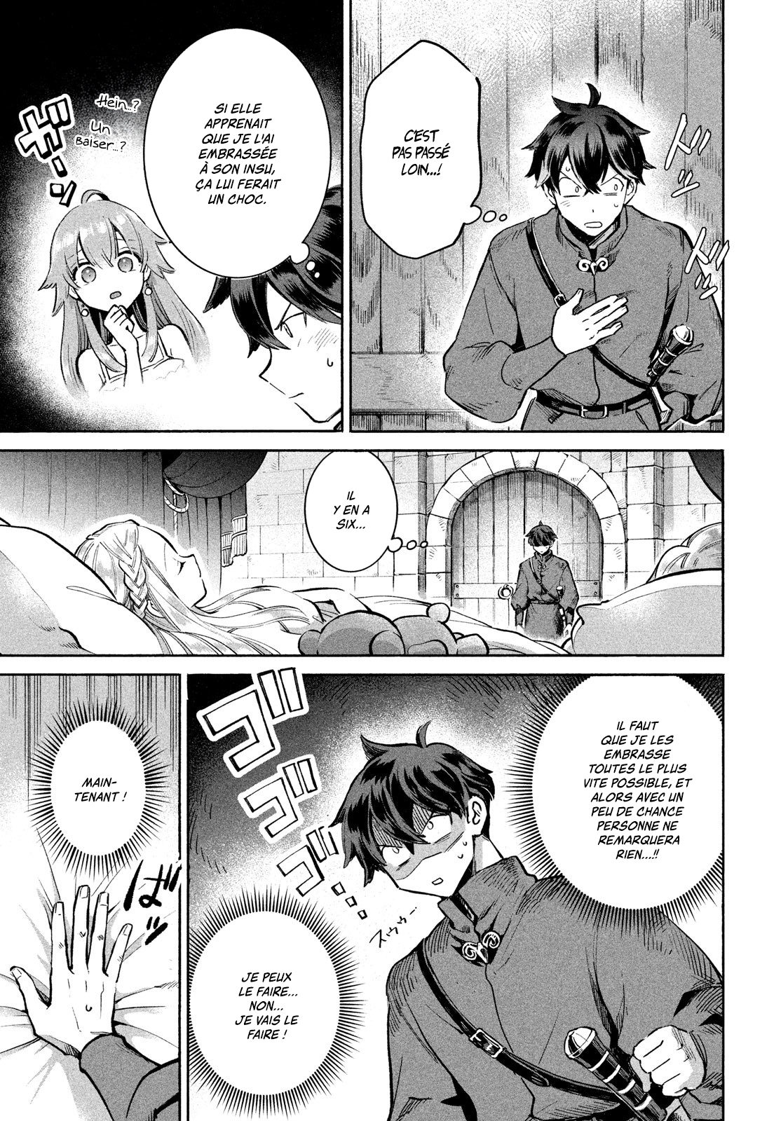 7-Nin no Nemuri Hime Les baisers interdits 第15页
