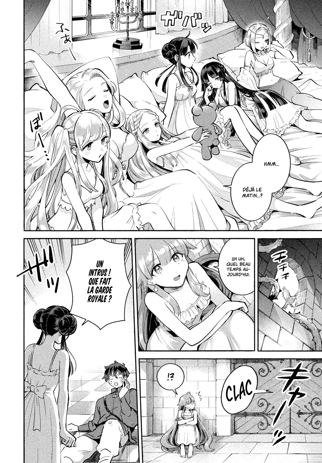 7-Nin no Nemuri Hime Les baisers interdits 第18页