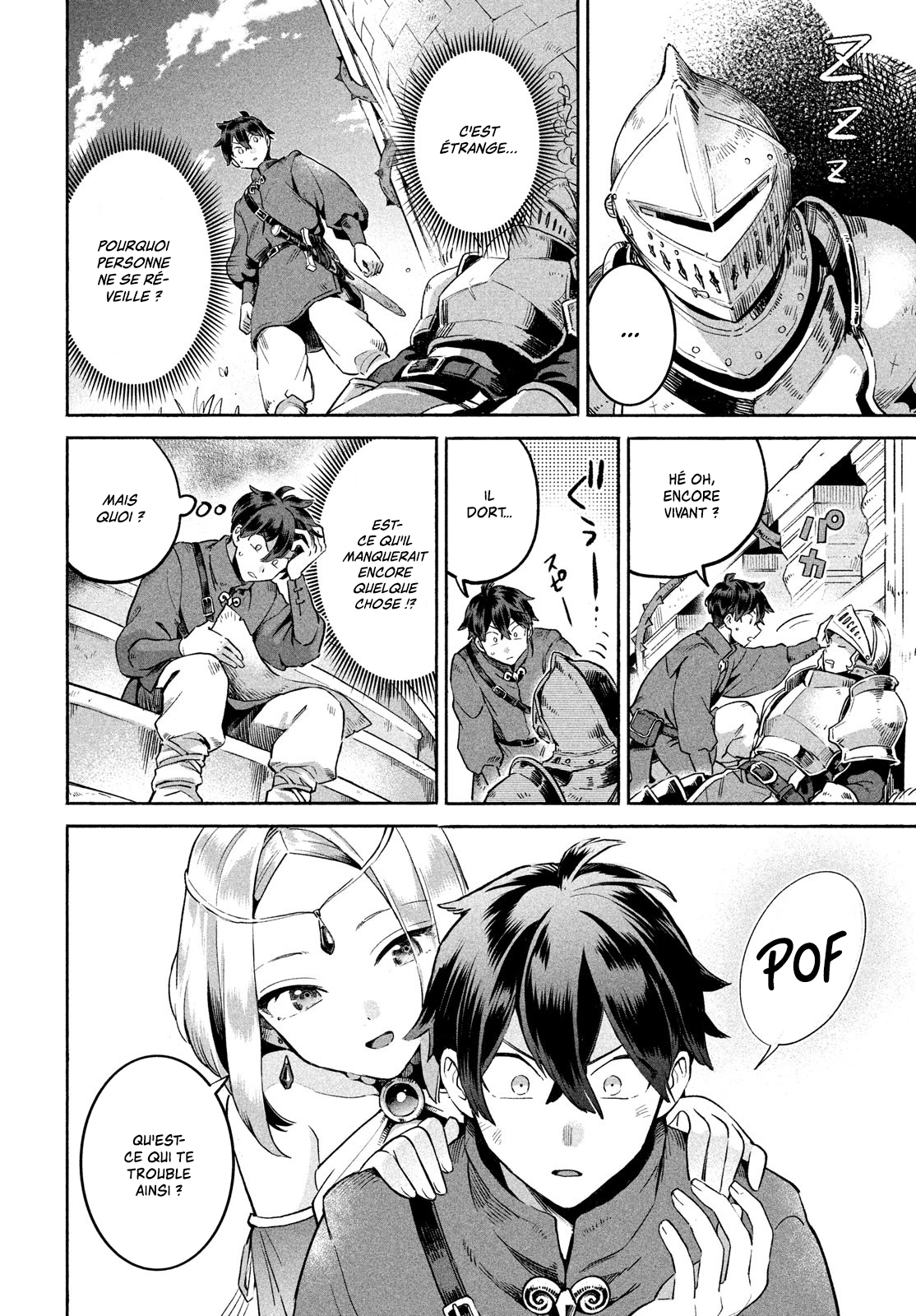 7-Nin no Nemuri Hime Les baisers interdits 第28页