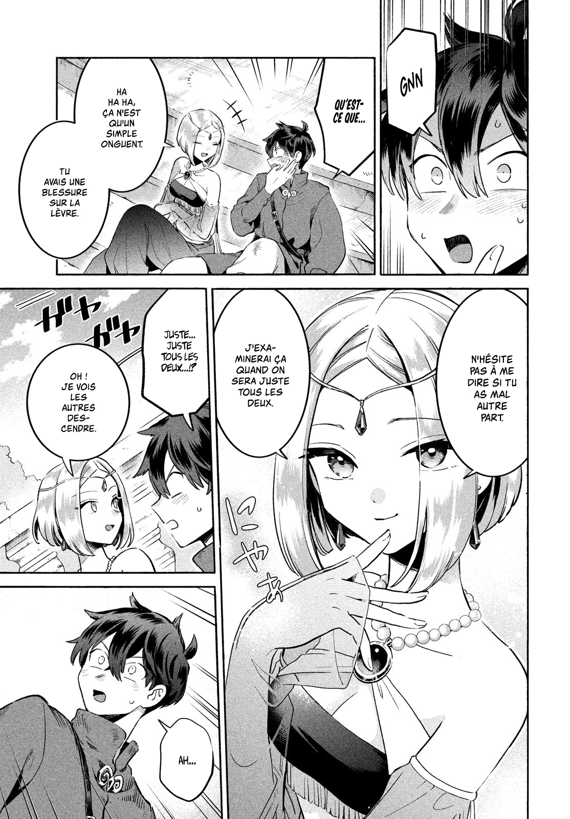 7-Nin no Nemuri Hime Les baisers interdits 第31页
