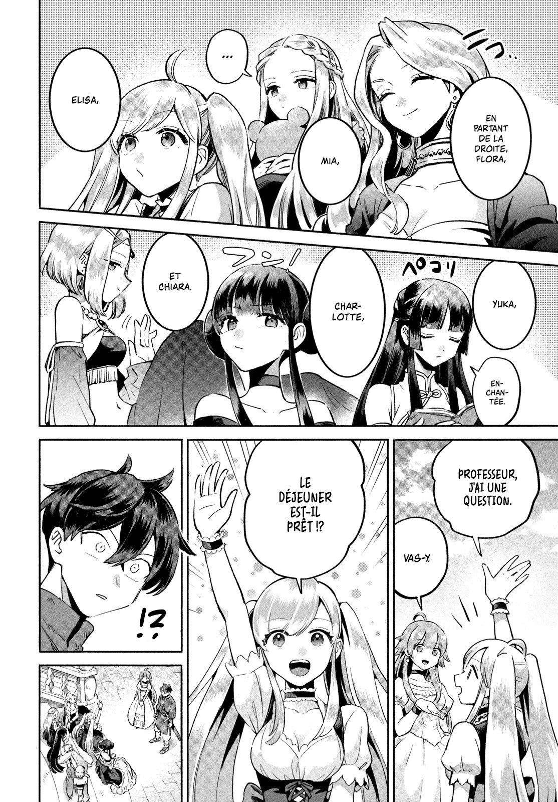 7-Nin no Nemuri Hime Les baisers interdits 第34页