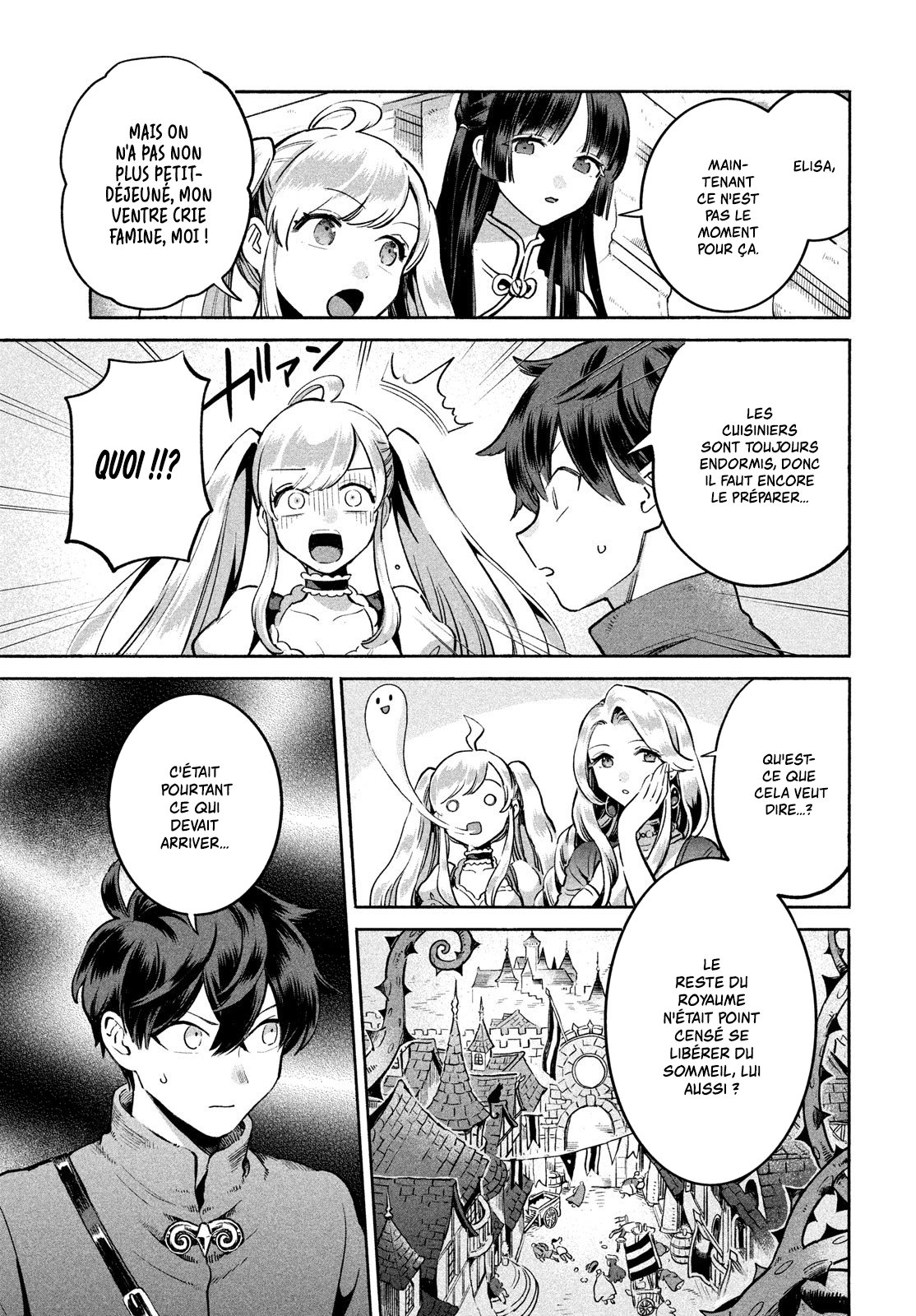 7-Nin no Nemuri Hime Les baisers interdits 第35页