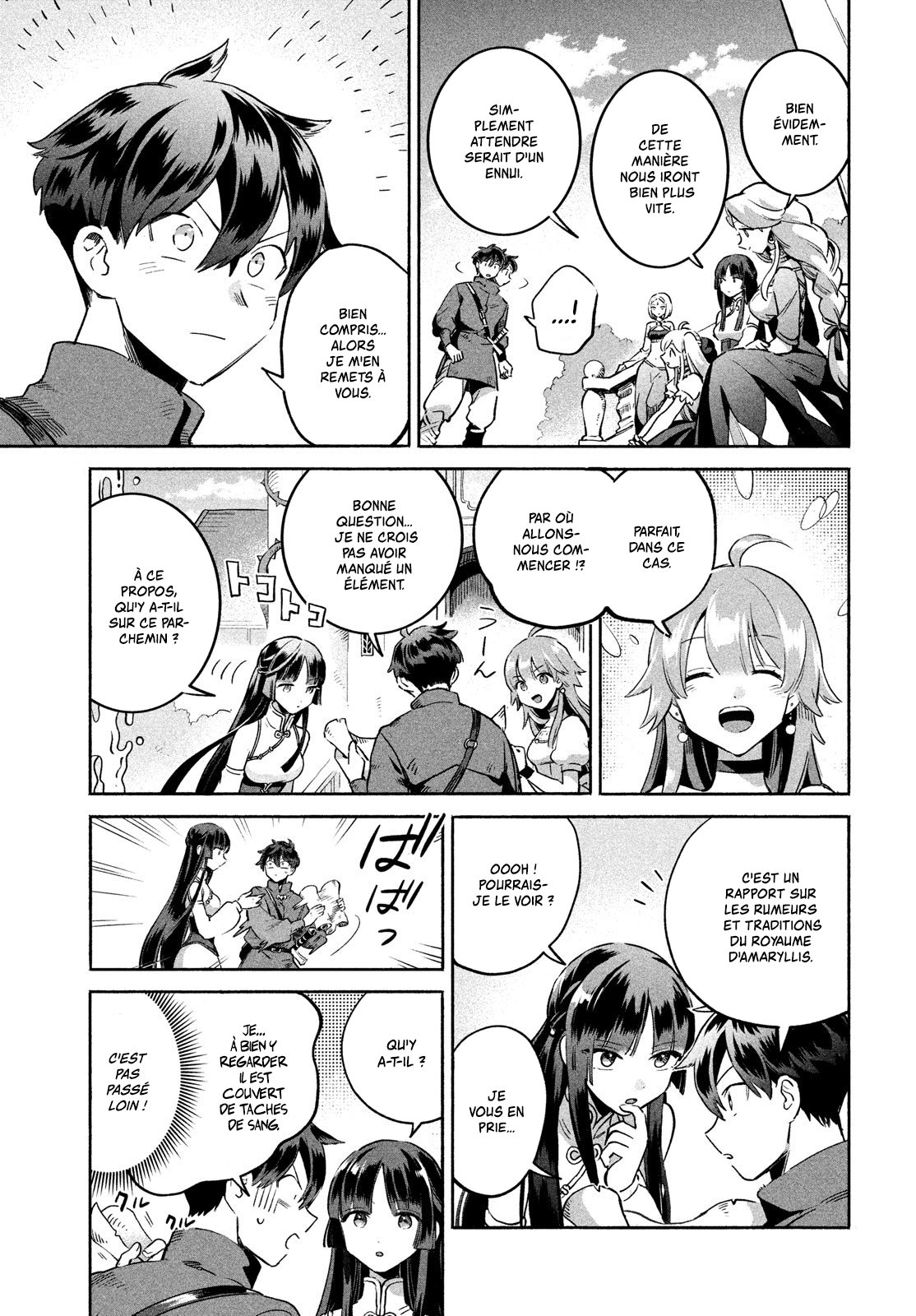 7-Nin no Nemuri Hime Les baisers interdits 第37页