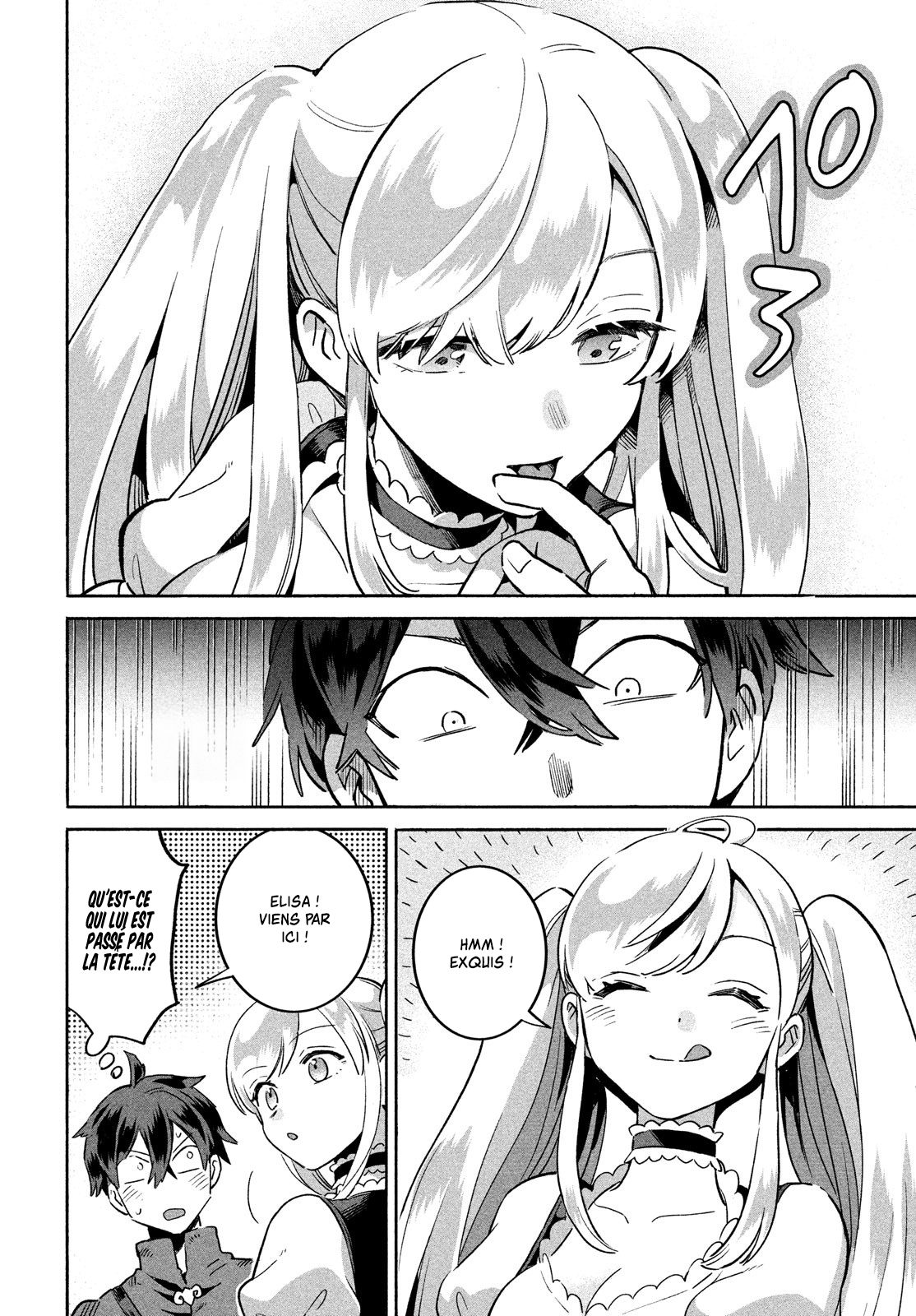 7-Nin no Nemuri Hime Les baisers interdits 第42页