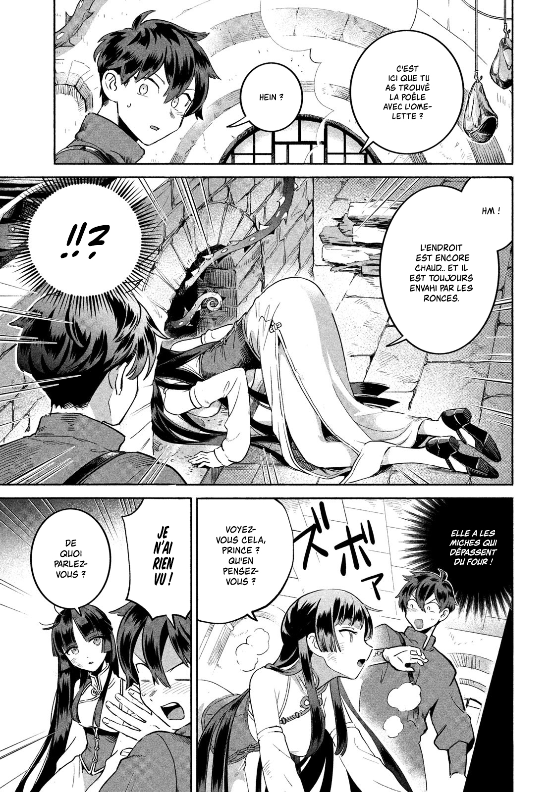 7-Nin no Nemuri Hime Les baisers interdits 第43页