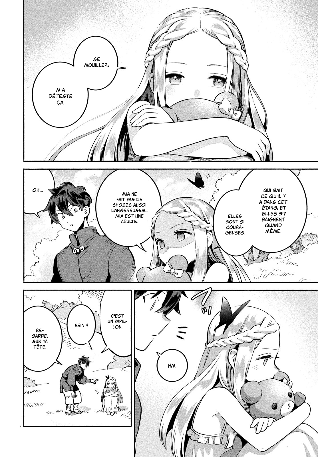 7-Nin no Nemuri Hime Les baisers interdits 第54页