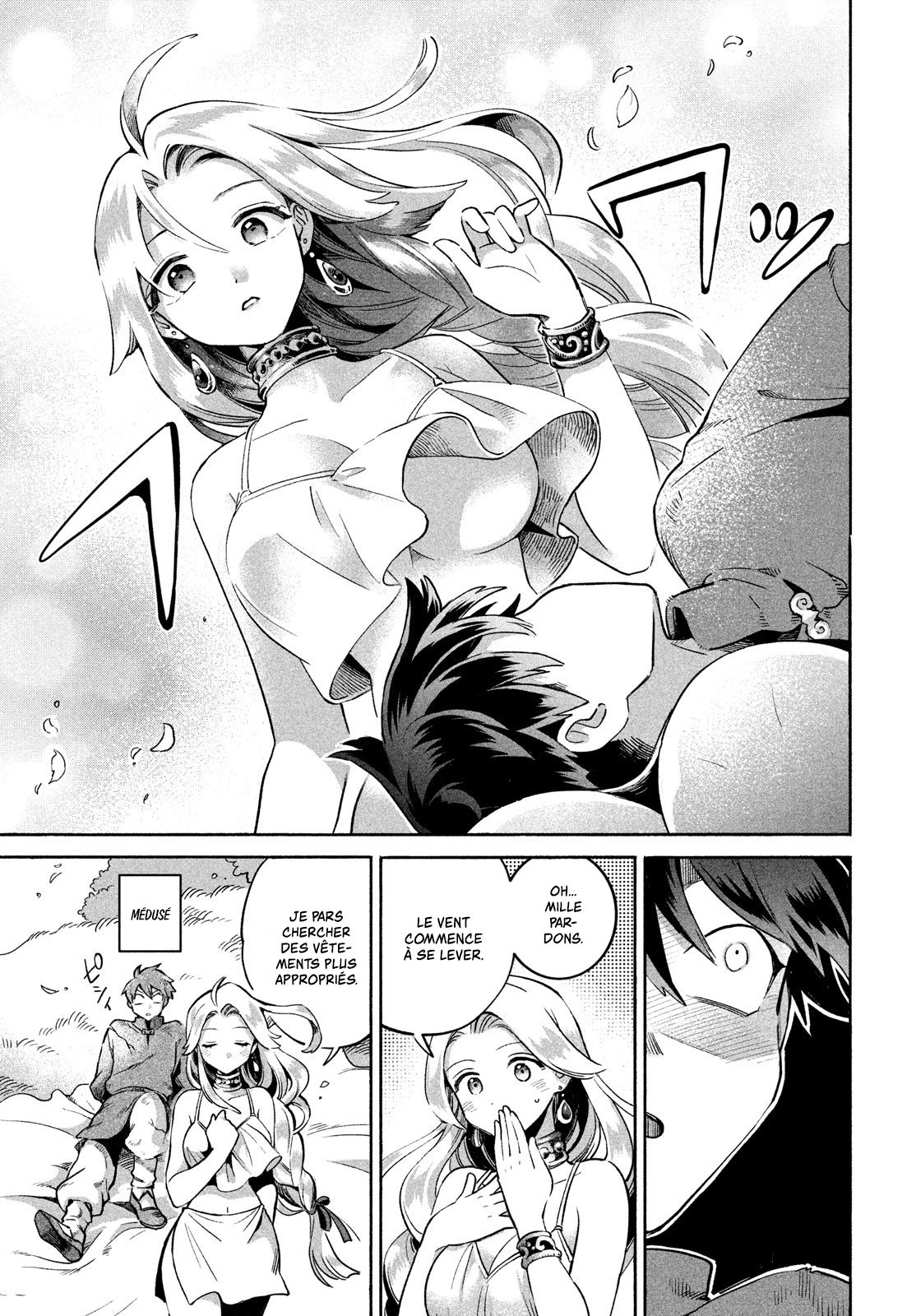 7-Nin no Nemuri Hime Les baisers interdits 第59页