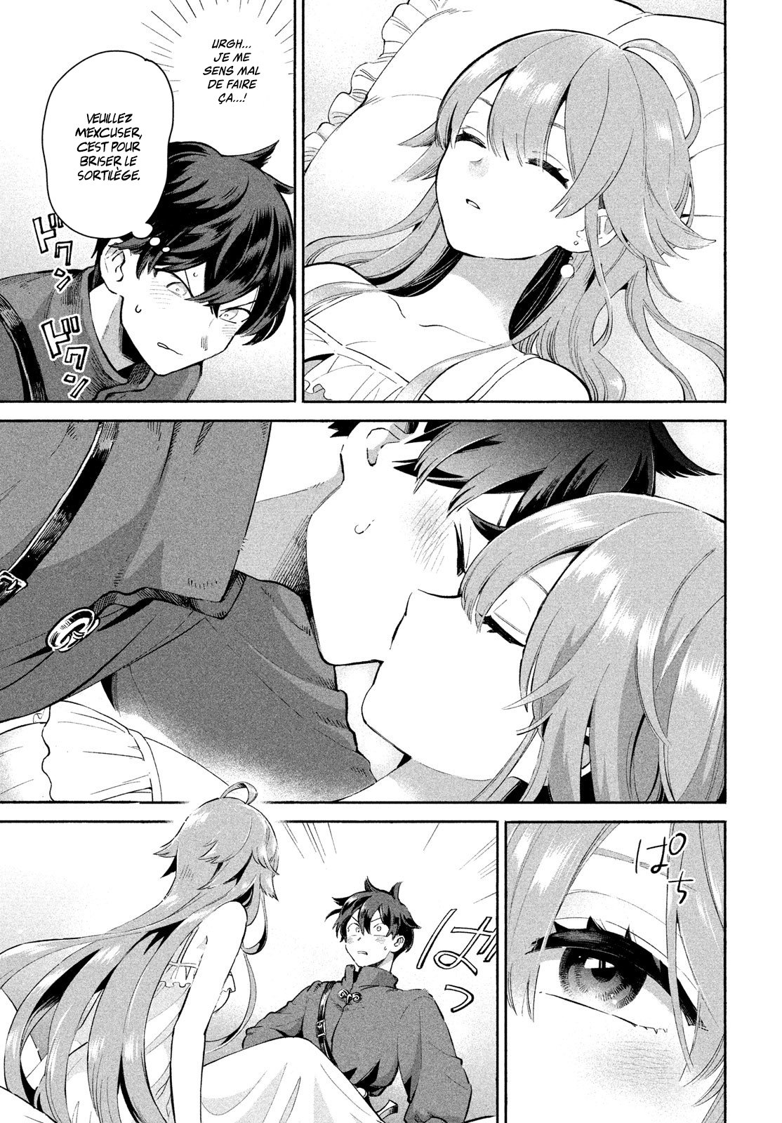 7-Nin no Nemuri Hime Les baisers interdits 第7页