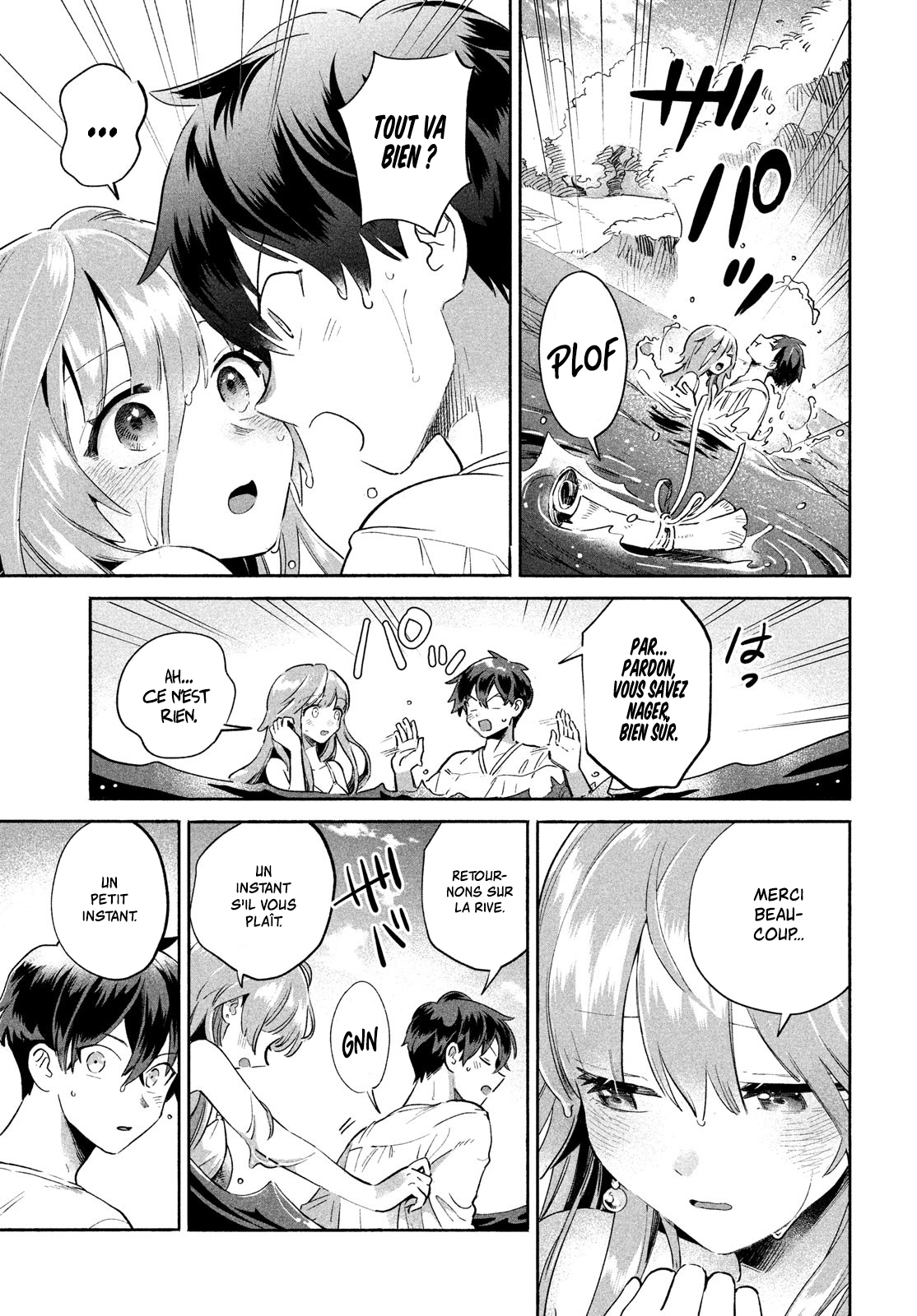 7-Nin no Nemuri Hime Les baisers interdits 第65页