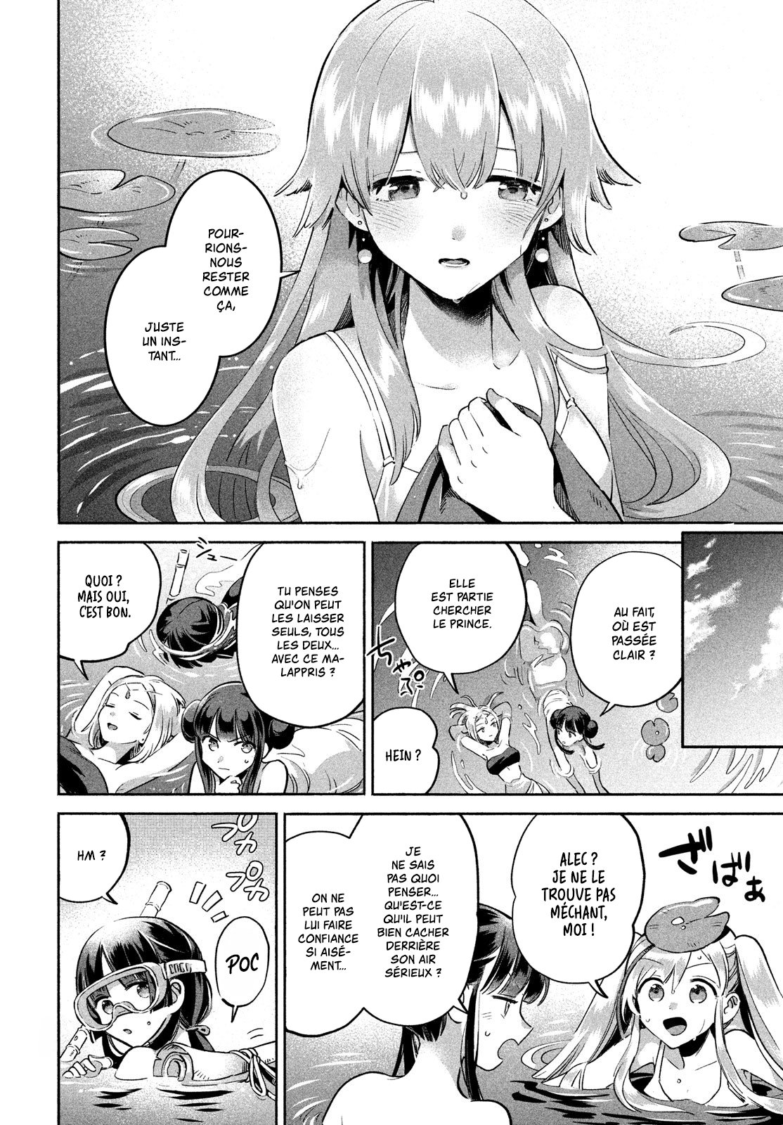 7-Nin no Nemuri Hime Les baisers interdits 第66页