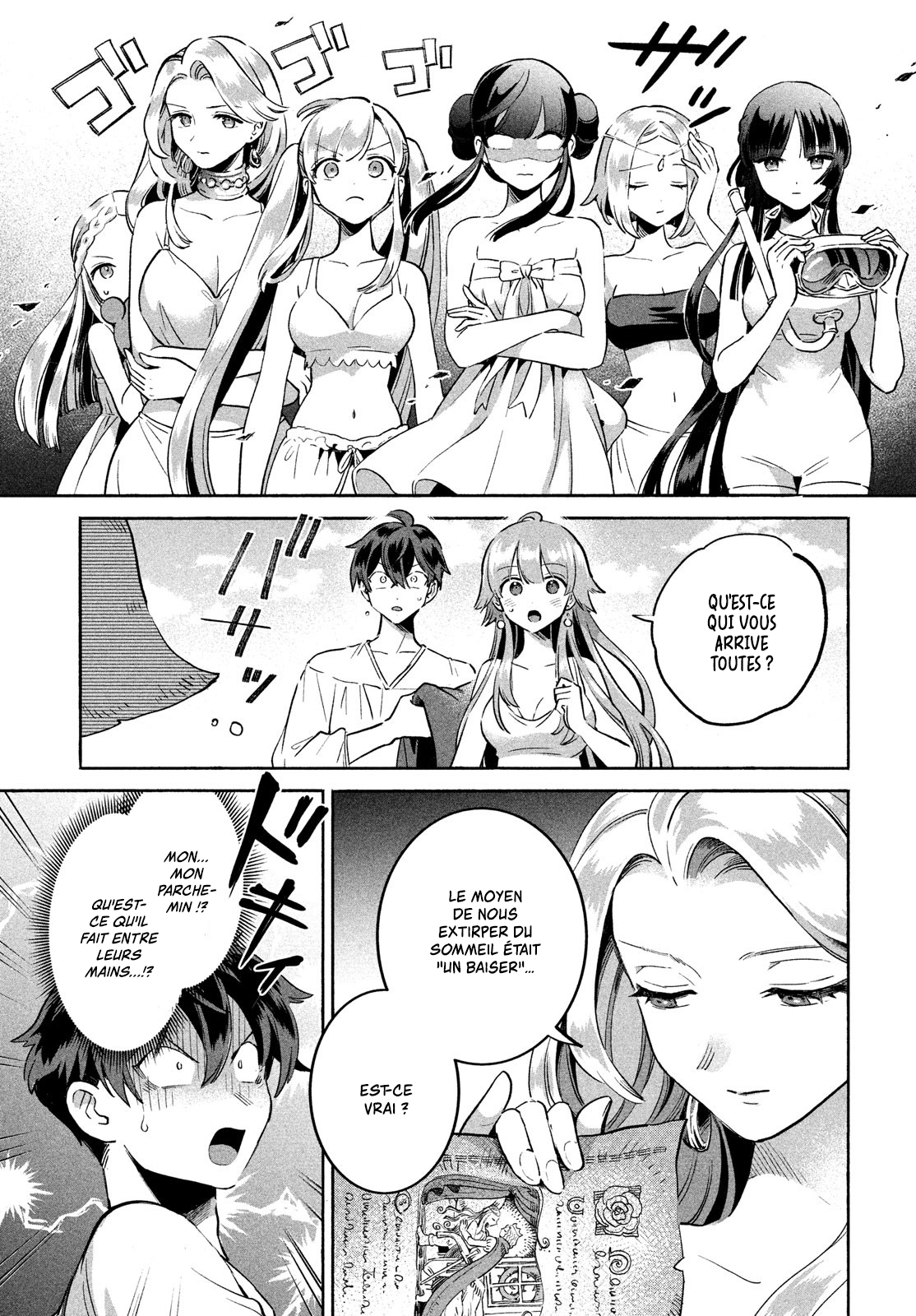 7-Nin no Nemuri Hime Les baisers interdits 第69页