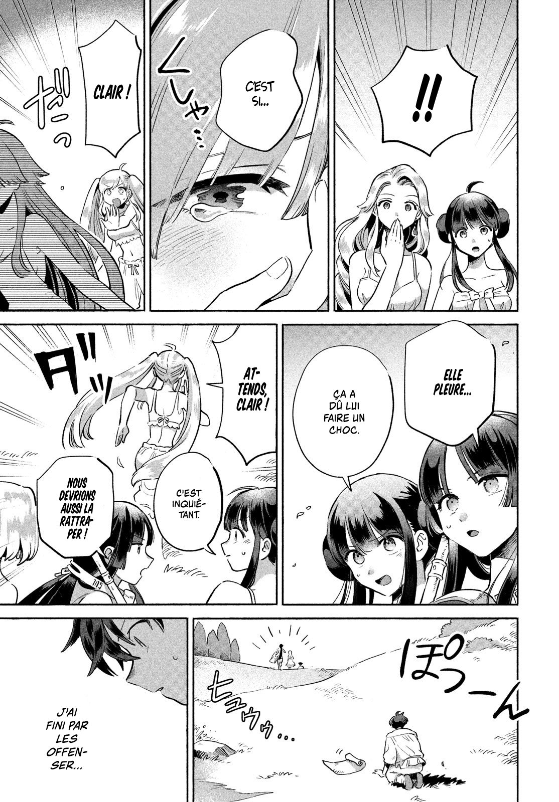 7-Nin no Nemuri Hime Les baisers interdits 第73页