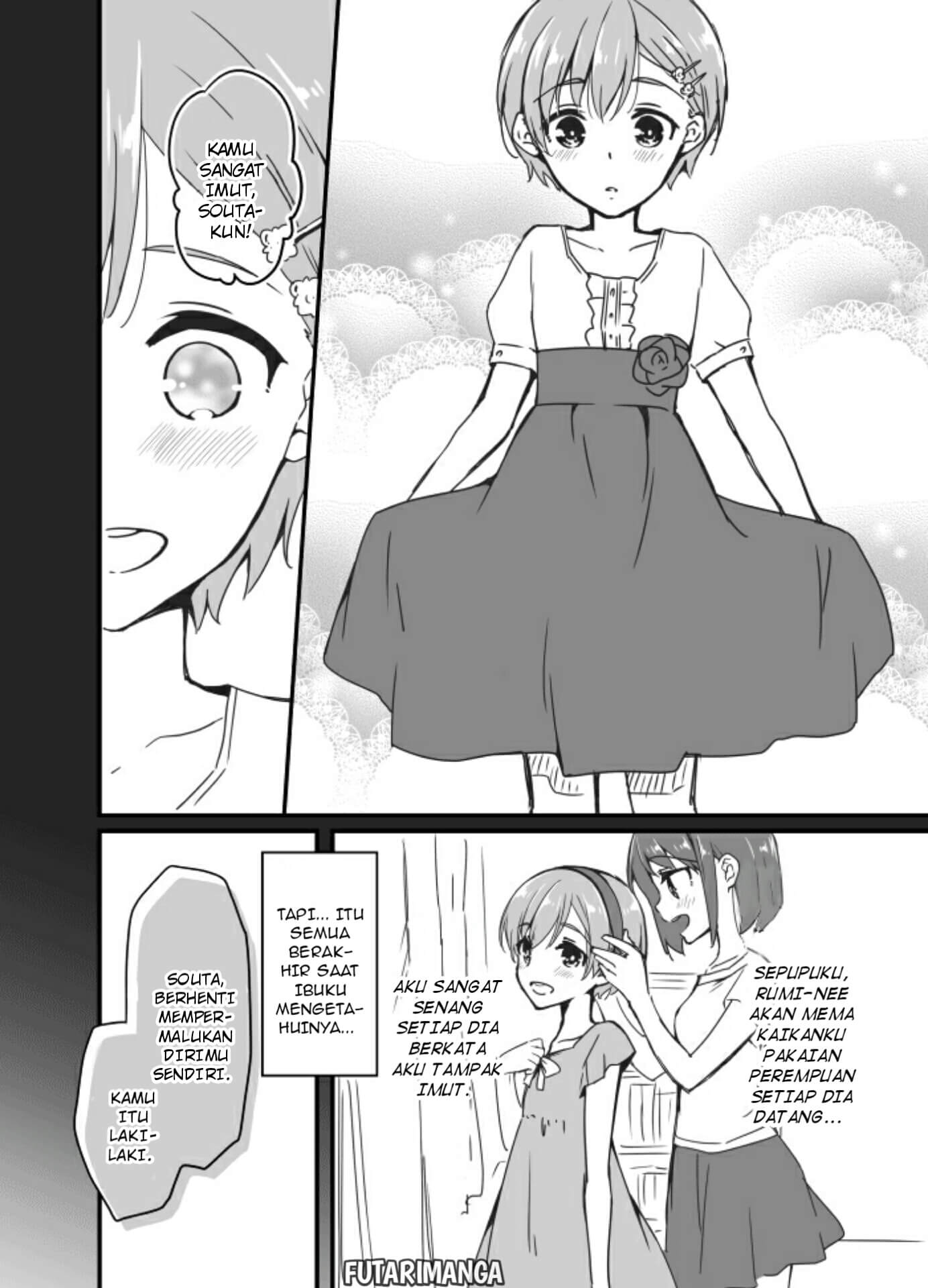 Sakura-chan to Amane-kun Ch. 2 第3页