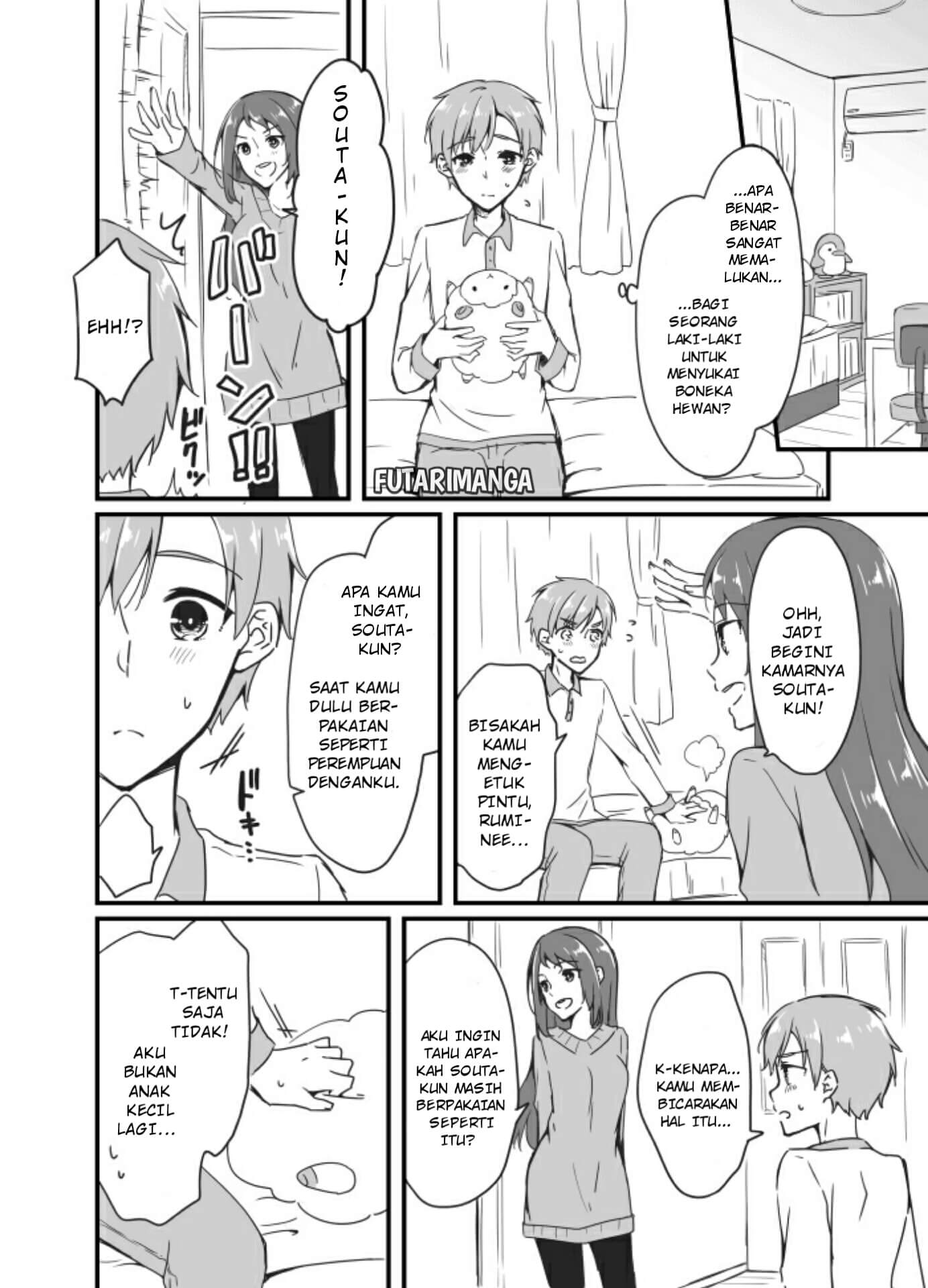 Sakura-chan to Amane-kun Ch. 2 第5页