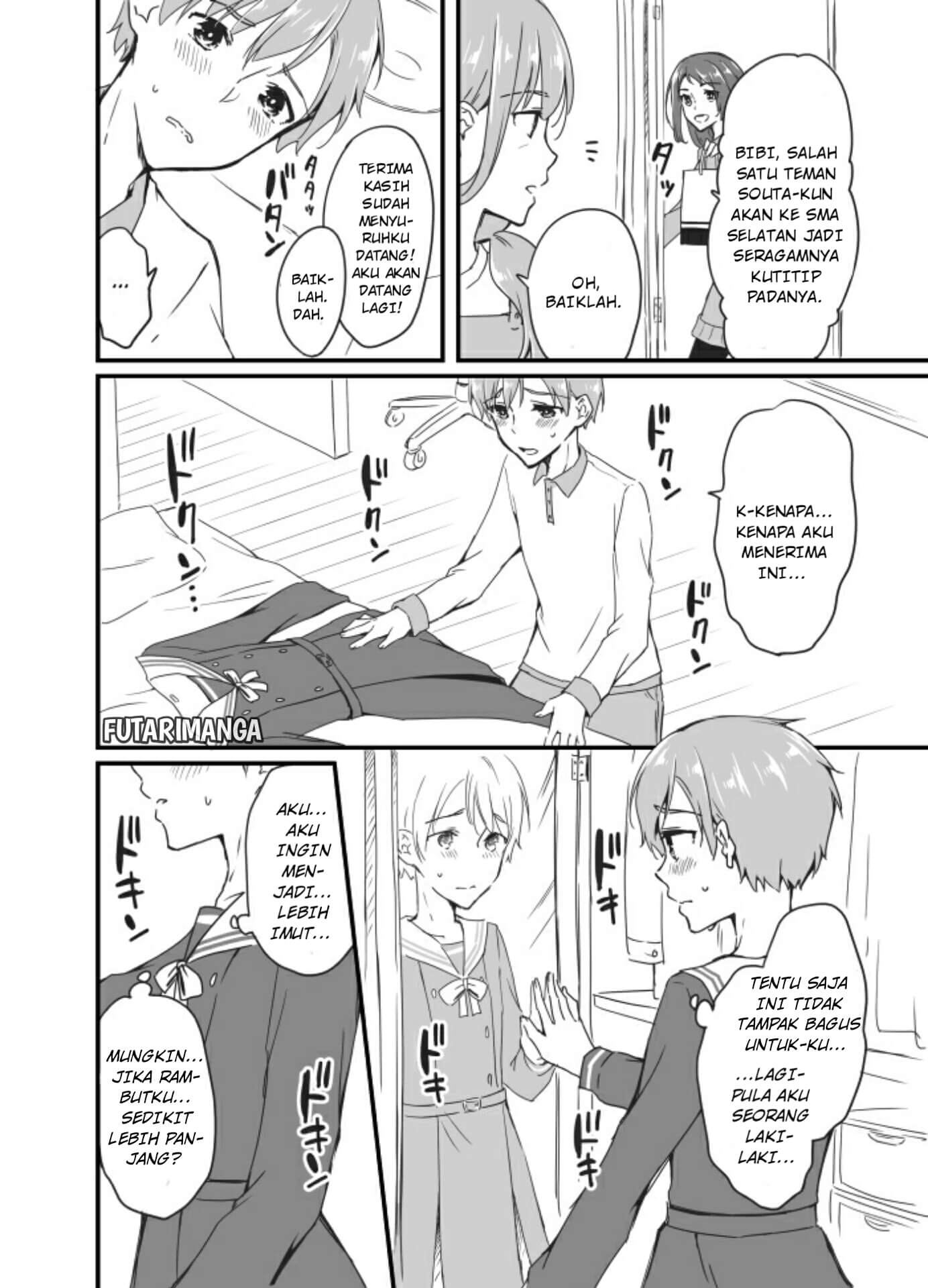 Sakura-chan to Amane-kun Ch. 2 第7页