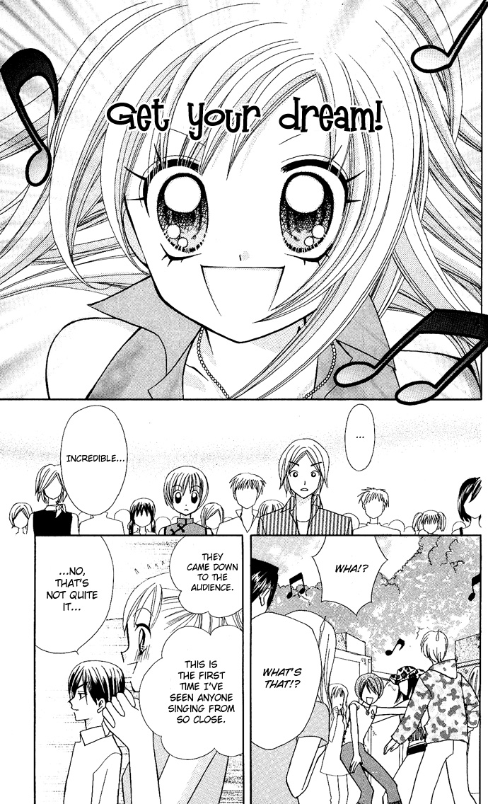Bakuretsu Utahime 21 Vol. 1 Ch. 6 第20页