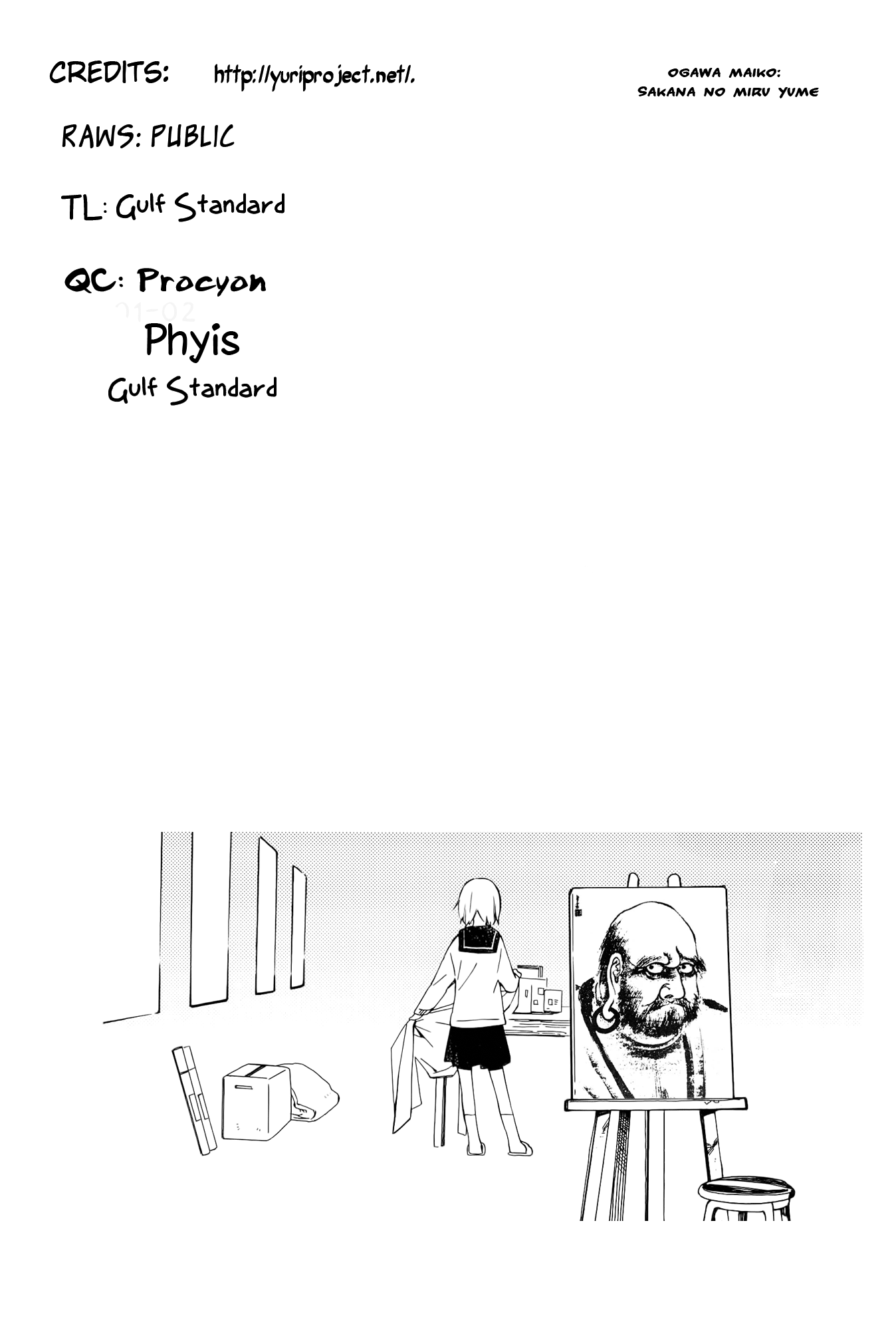 Sakana no Miru Yume Good Guys, Bad Guys 第33页