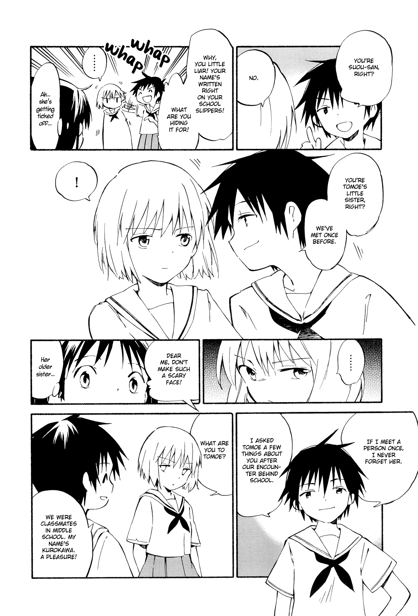 Sakana no Miru Yume Good Guys, Bad Guys 第6页