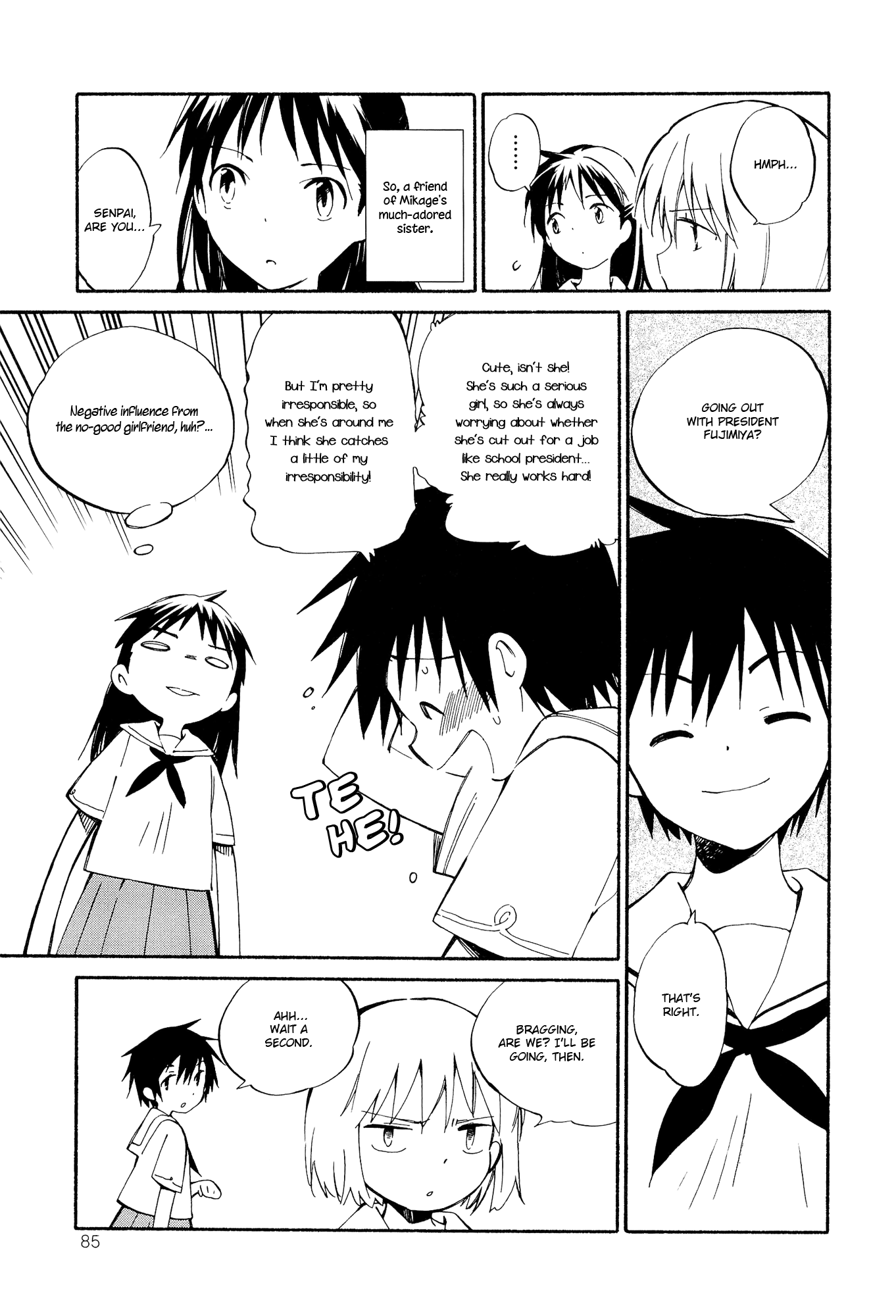 Sakana no Miru Yume Good Guys, Bad Guys 第7页
