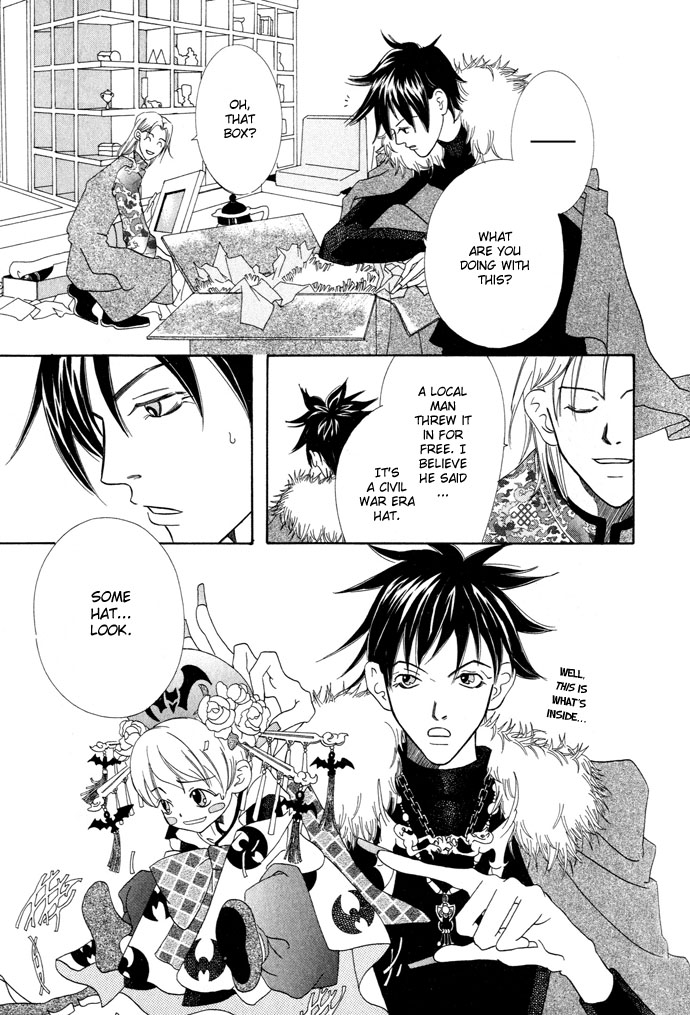 Lample A Magician's Hat 第5页