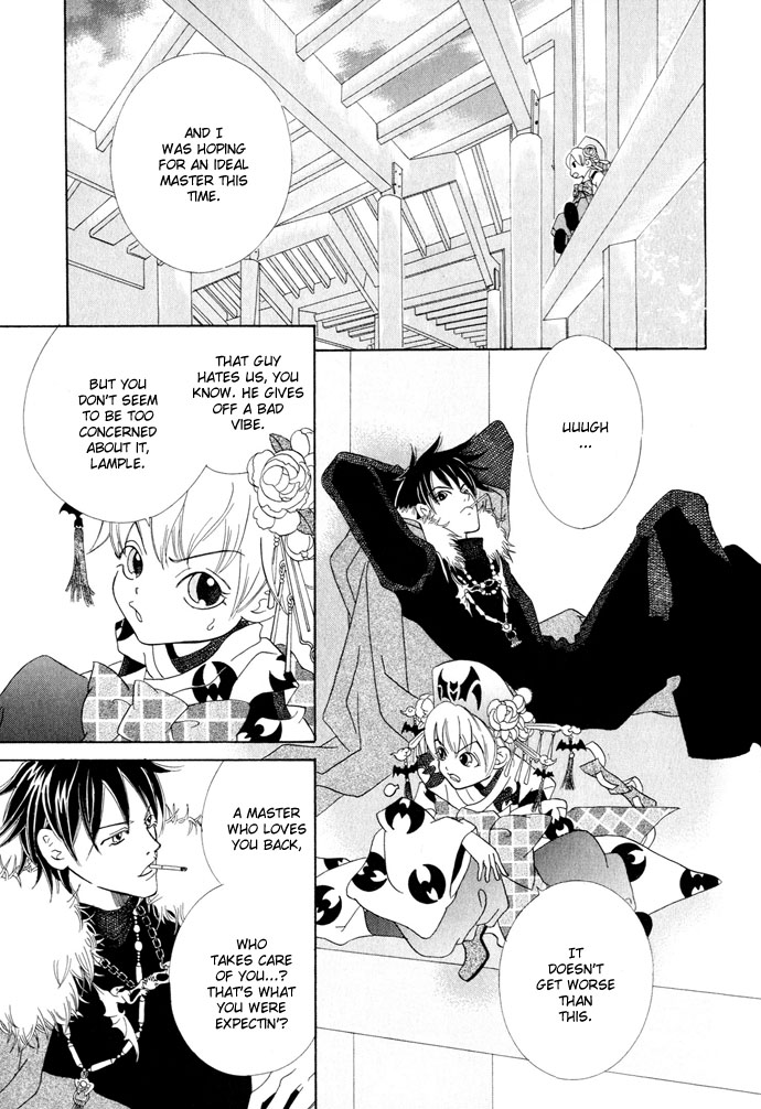 Lample A Magician's Hat 第7页