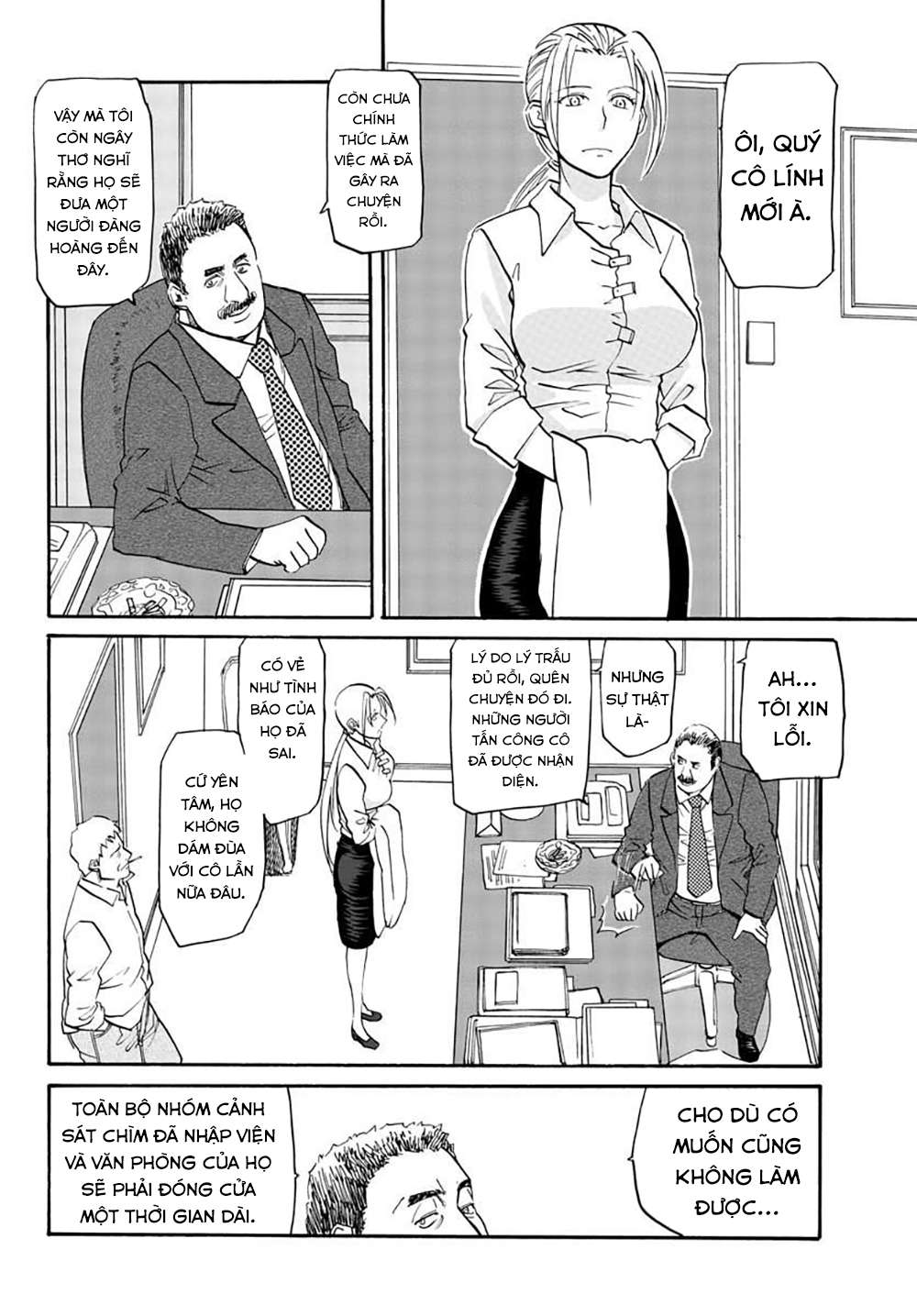 Black Lagoon - Eda - initial stage Một gương mặt phá hoại mới (phần 1) 第22页