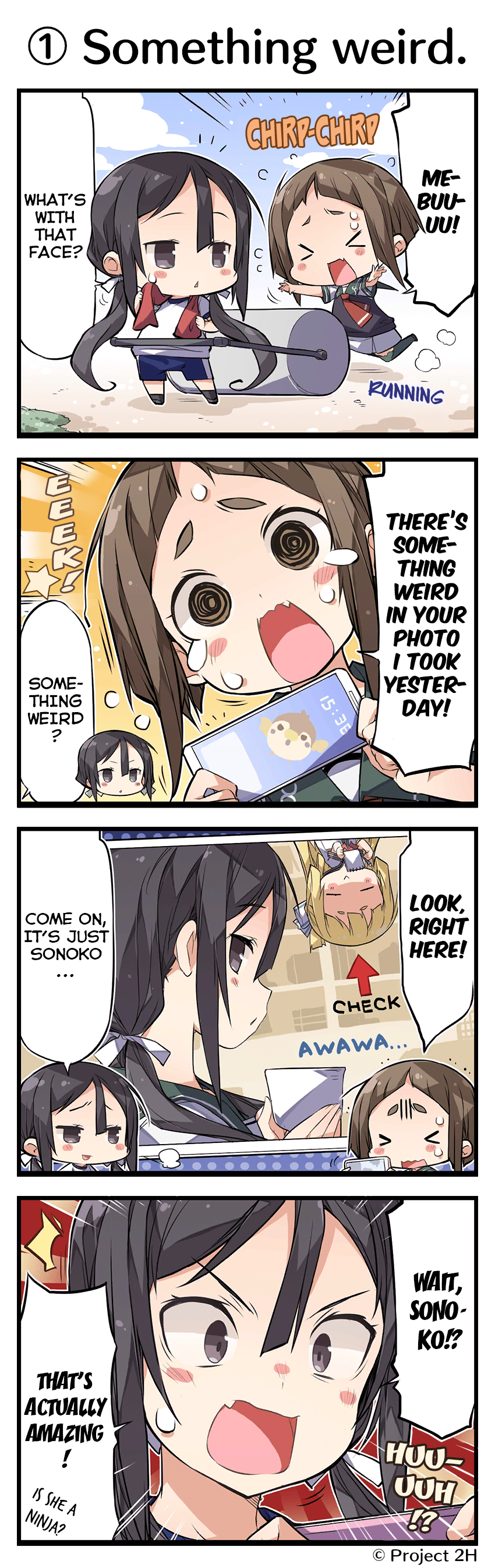 Yuusha-bu Biyori Time for Girls' Talk 第1页