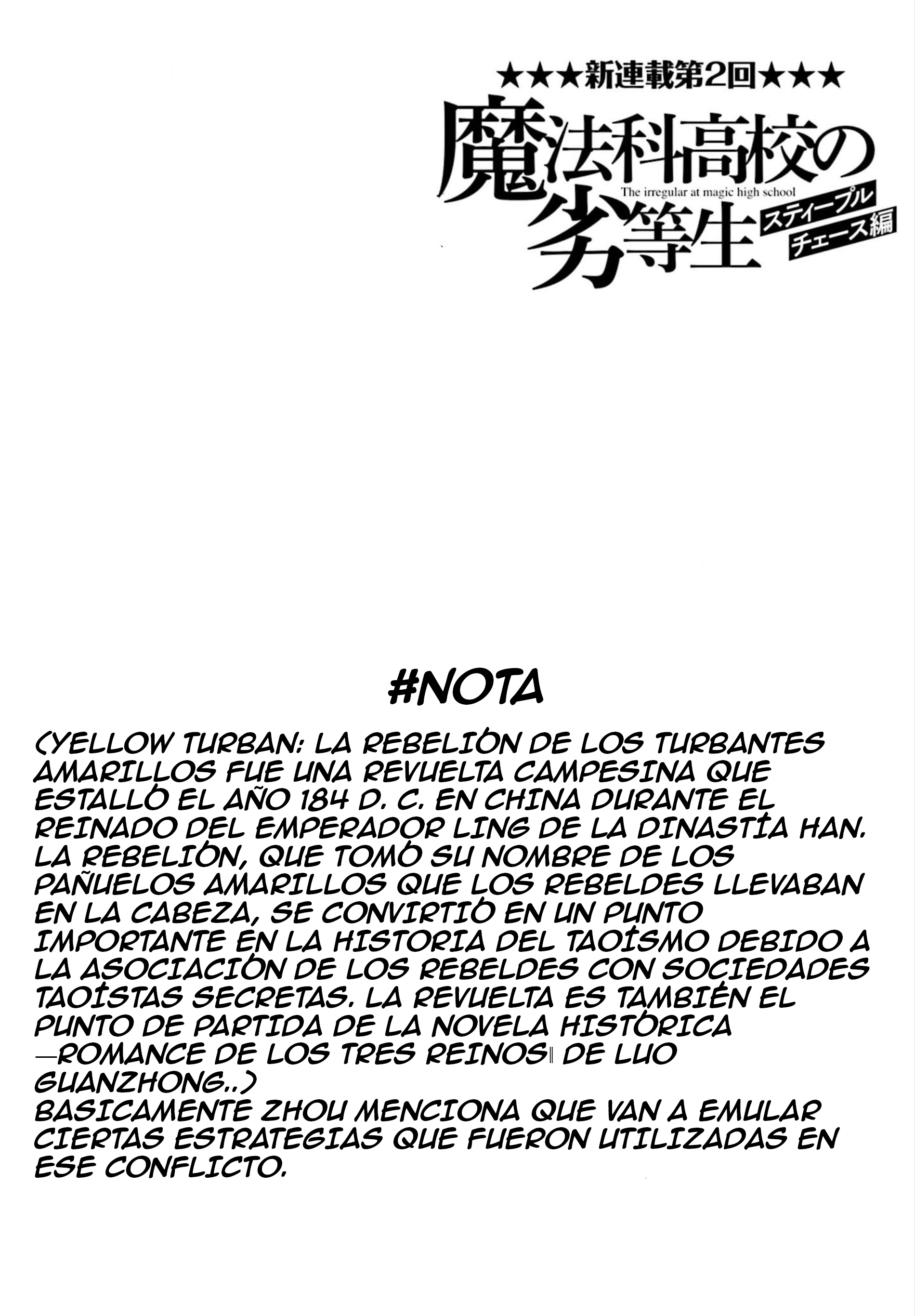 Mahouka Koukou no Rettousei - Steeplechase-hen Las Circunstancias de la Tercera Preparatoria 第26页