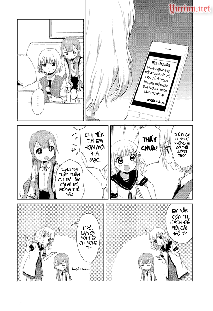 Oomuro-ke Ch. 1 第7页
