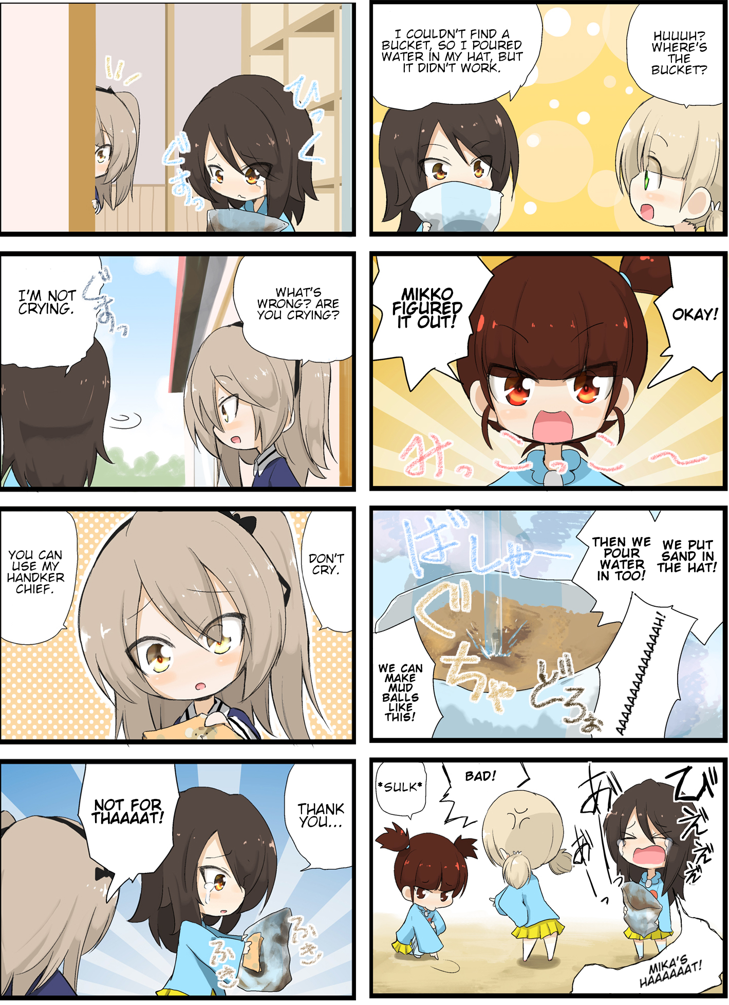 Girls und Panzer - Garupan Kindergarten (Doujinshi) Strips 83 - 119 第2页
