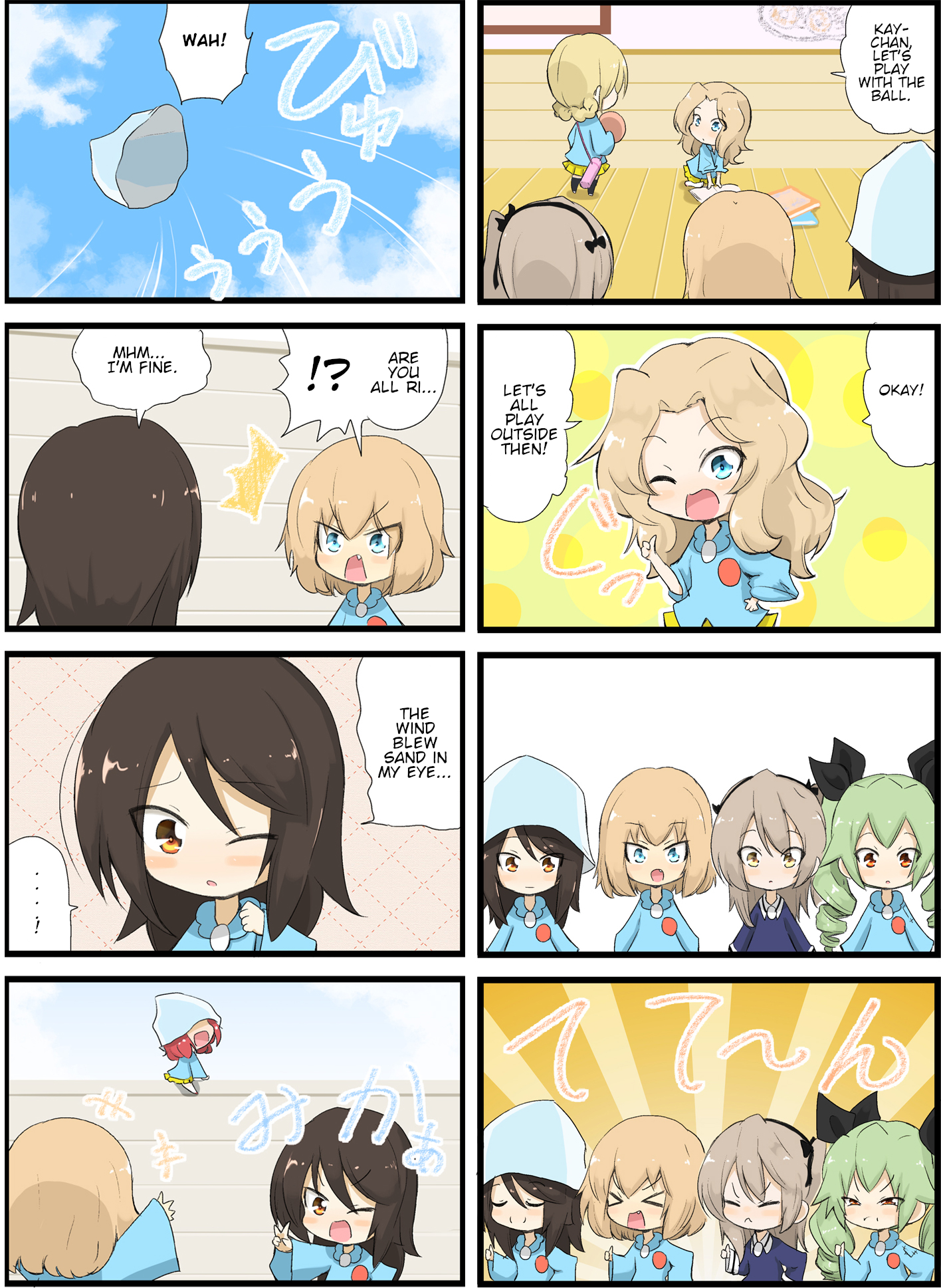 Girls und Panzer - Garupan Kindergarten (Doujinshi) Strips 83 - 119 第12页