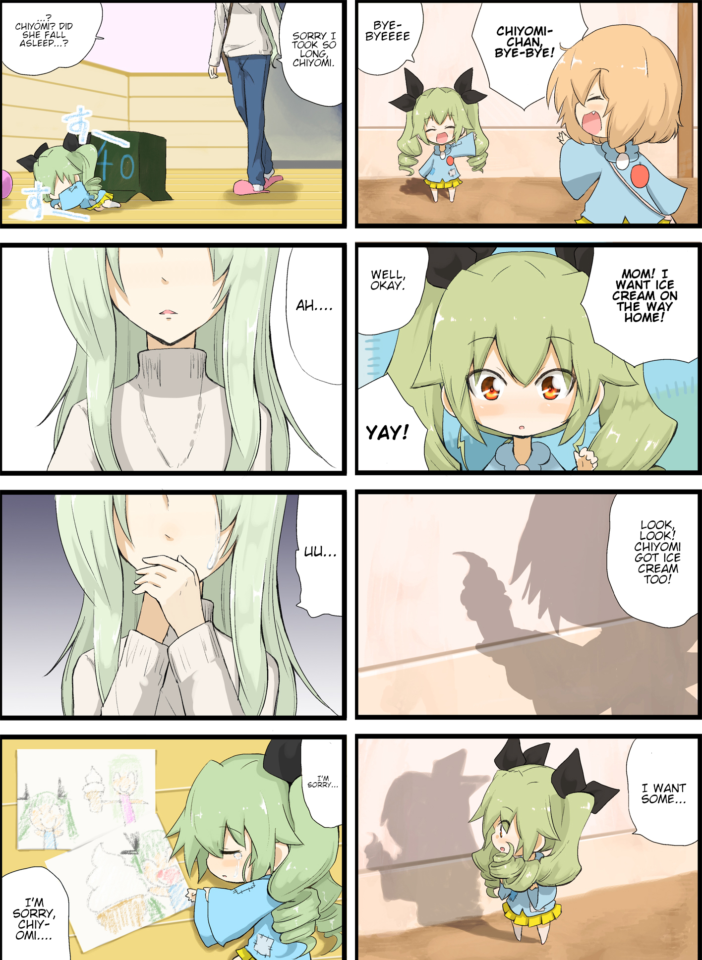 Girls und Panzer - Garupan Kindergarten (Doujinshi) Strips 83 - 119 第13页