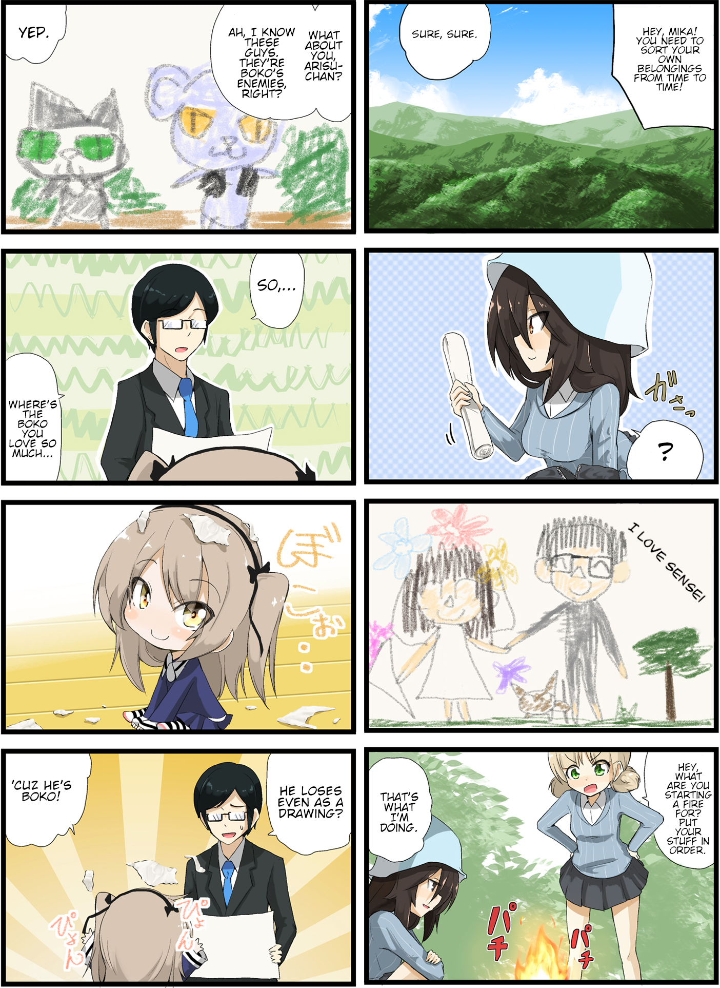 Girls und Panzer - Garupan Kindergarten (Doujinshi) Strips 83 - 119 第20页