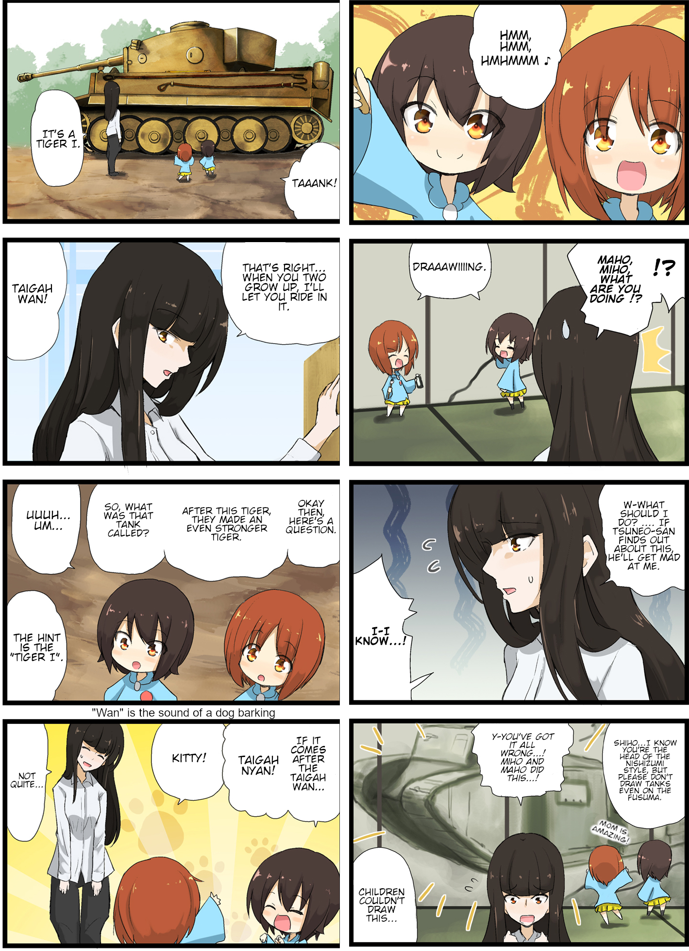 Girls und Panzer - Garupan Kindergarten (Doujinshi) Strips 83 - 119 第3页