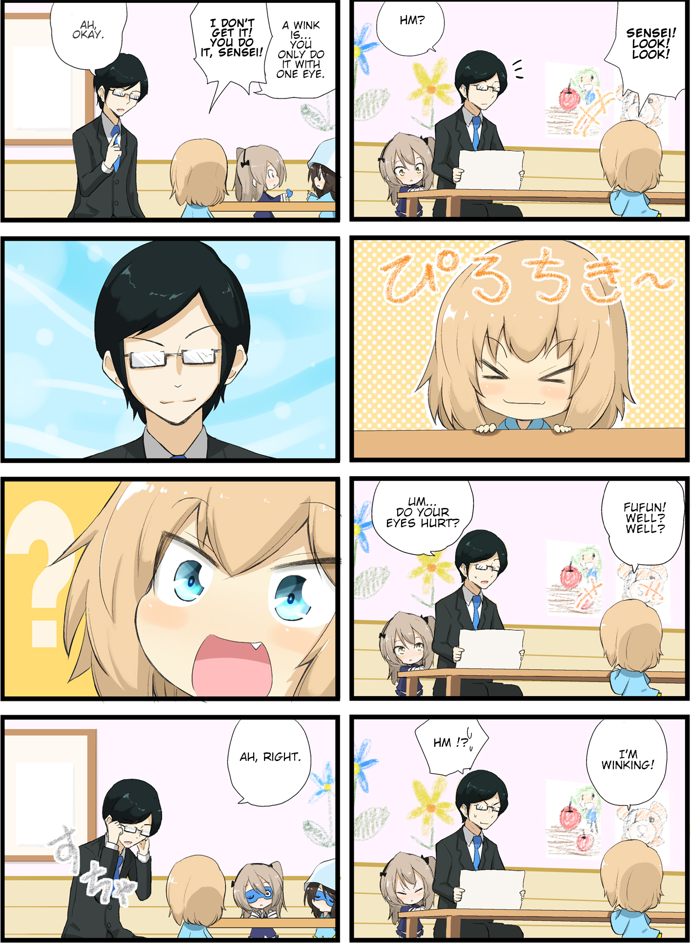 Girls und Panzer - Garupan Kindergarten (Doujinshi) Strips 83 - 119 第10页