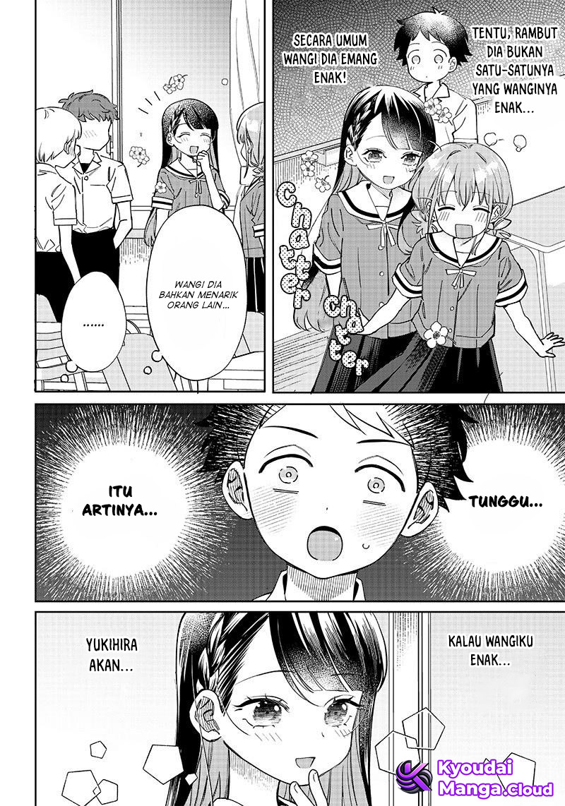 Chigau Miyahara Omae Janai! Ch.3 第5页