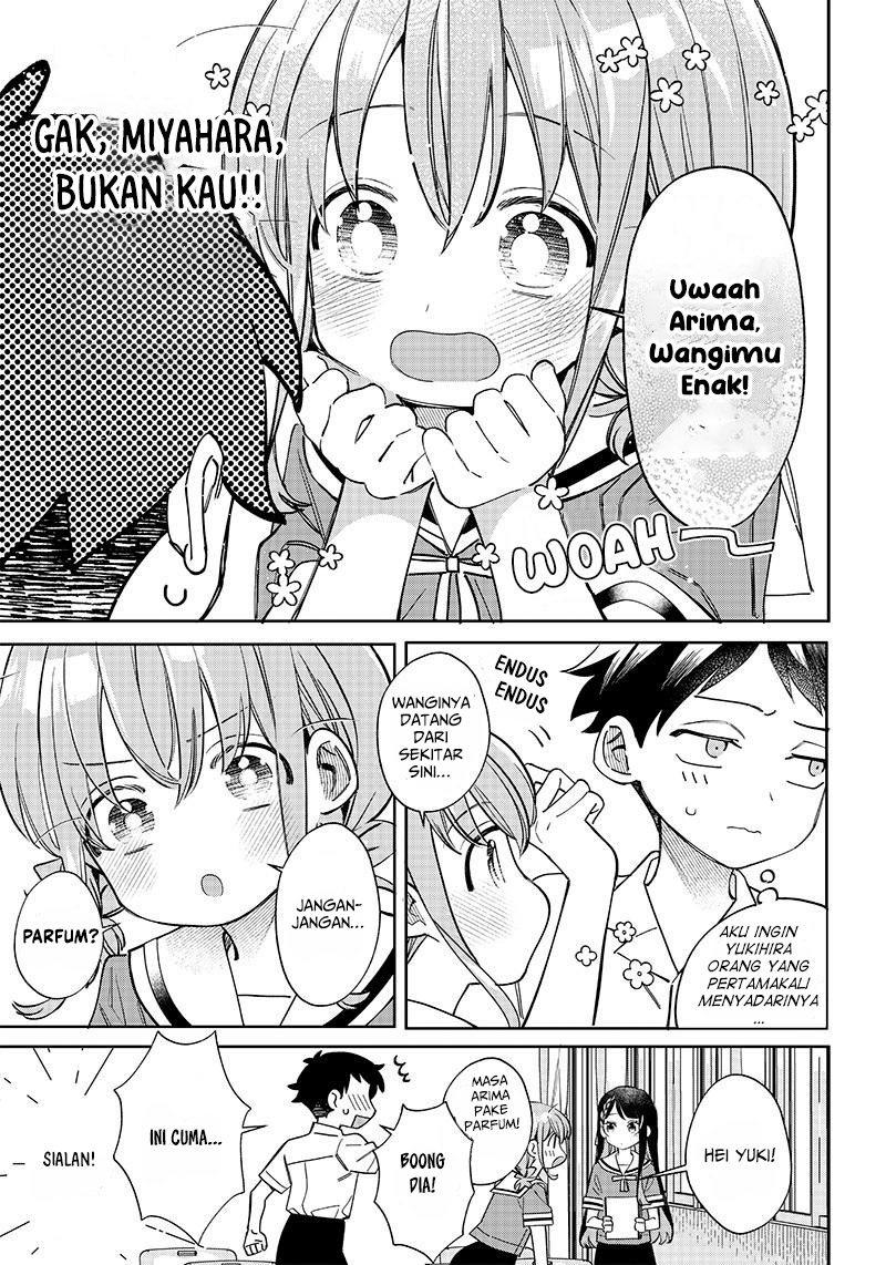 Chigau Miyahara Omae Janai! Ch.3 第8页
