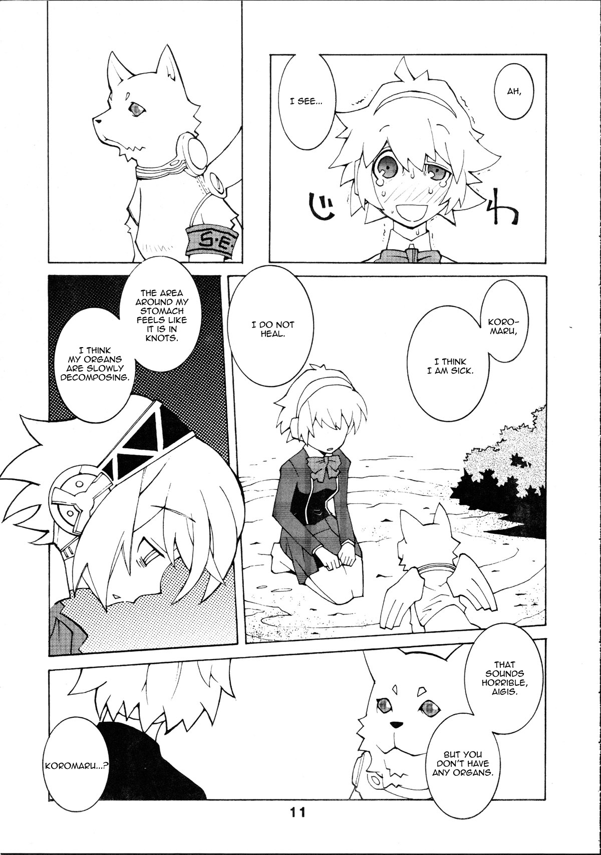 Persona 3 - Kill Living Beings (Doujinshi) Oneshot 第11页