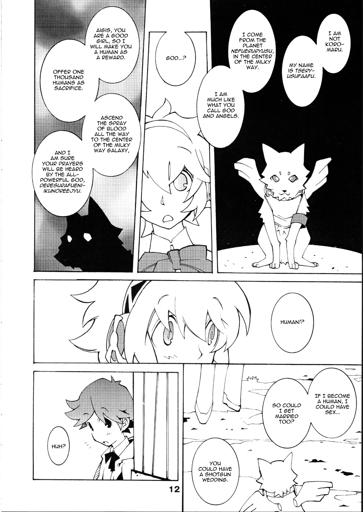 Persona 3 - Kill Living Beings (Doujinshi) Oneshot 第12页