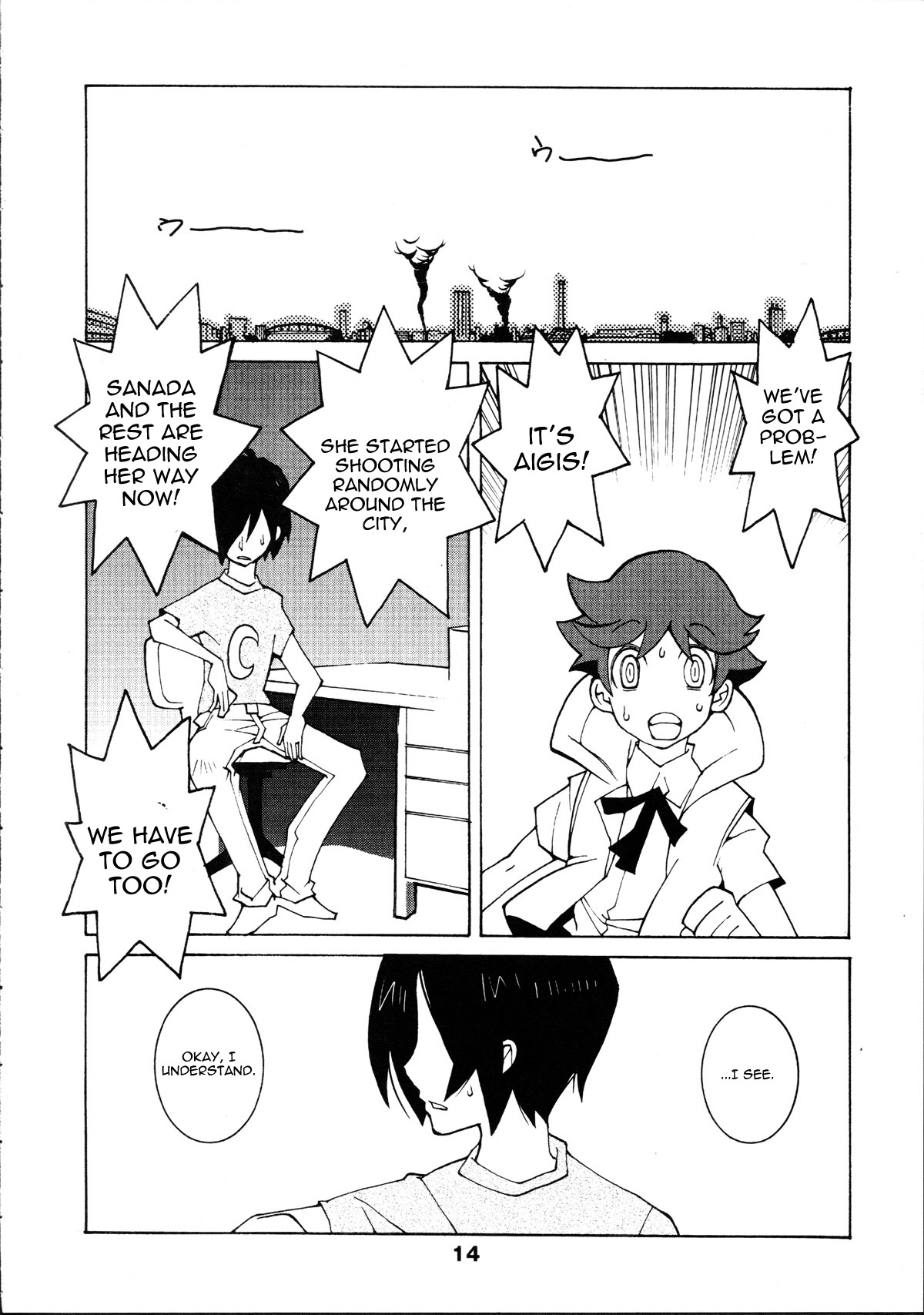 Persona 3 - Kill Living Beings (Doujinshi) Oneshot 第14页