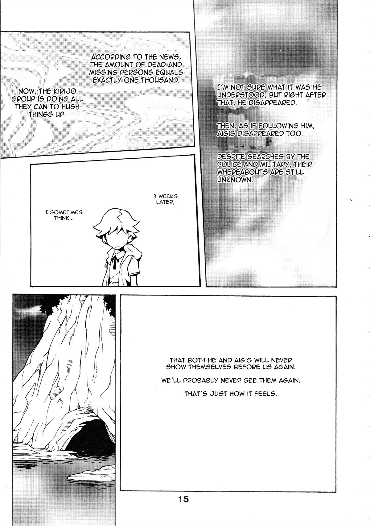 Persona 3 - Kill Living Beings (Doujinshi) Oneshot 第15页