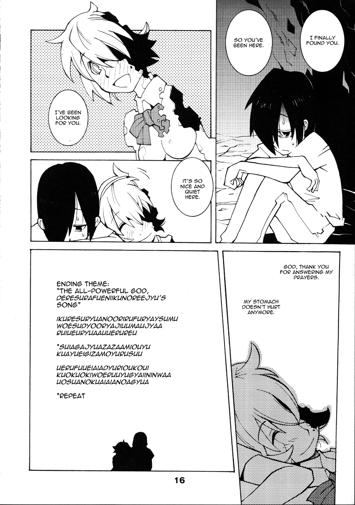 Persona 3 - Kill Living Beings (Doujinshi) Oneshot 第16页